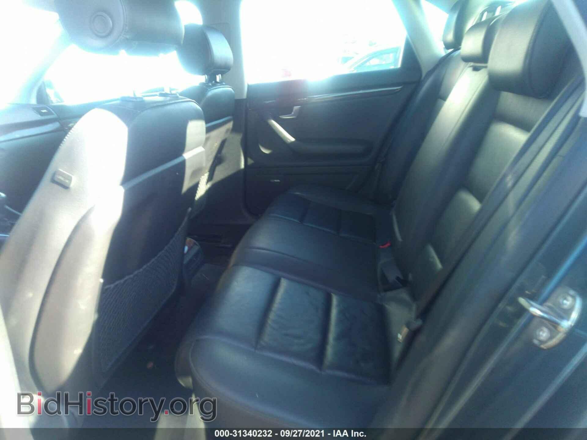 2008 AUDI A4 - VIN: WAUDF78E28A006748 - Фото 8