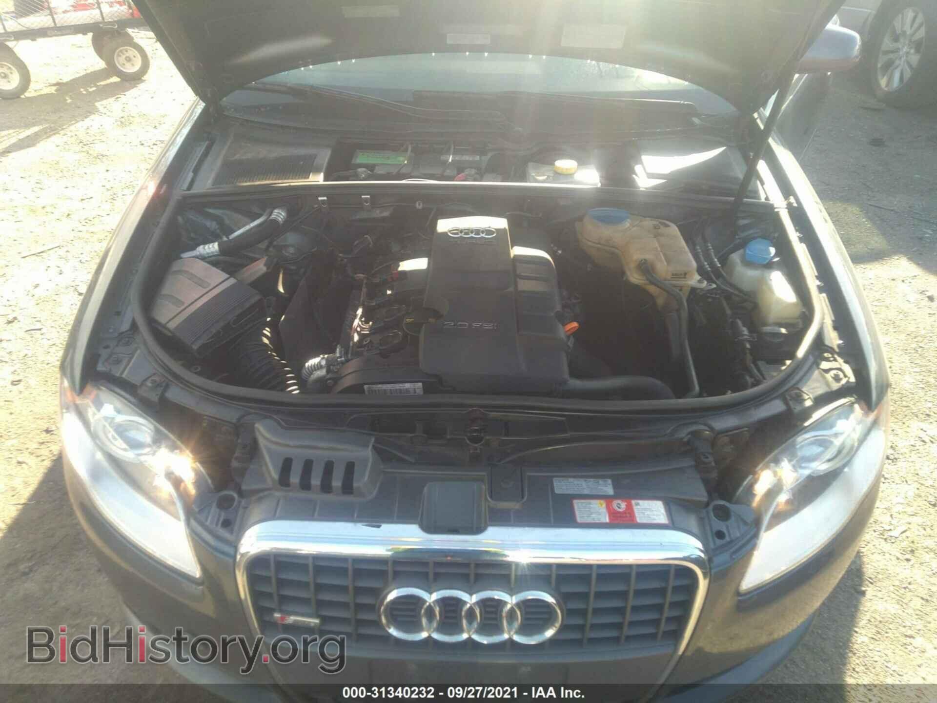 2008 AUDI A4 - VIN: WAUDF78E28A006748 - Фото 10