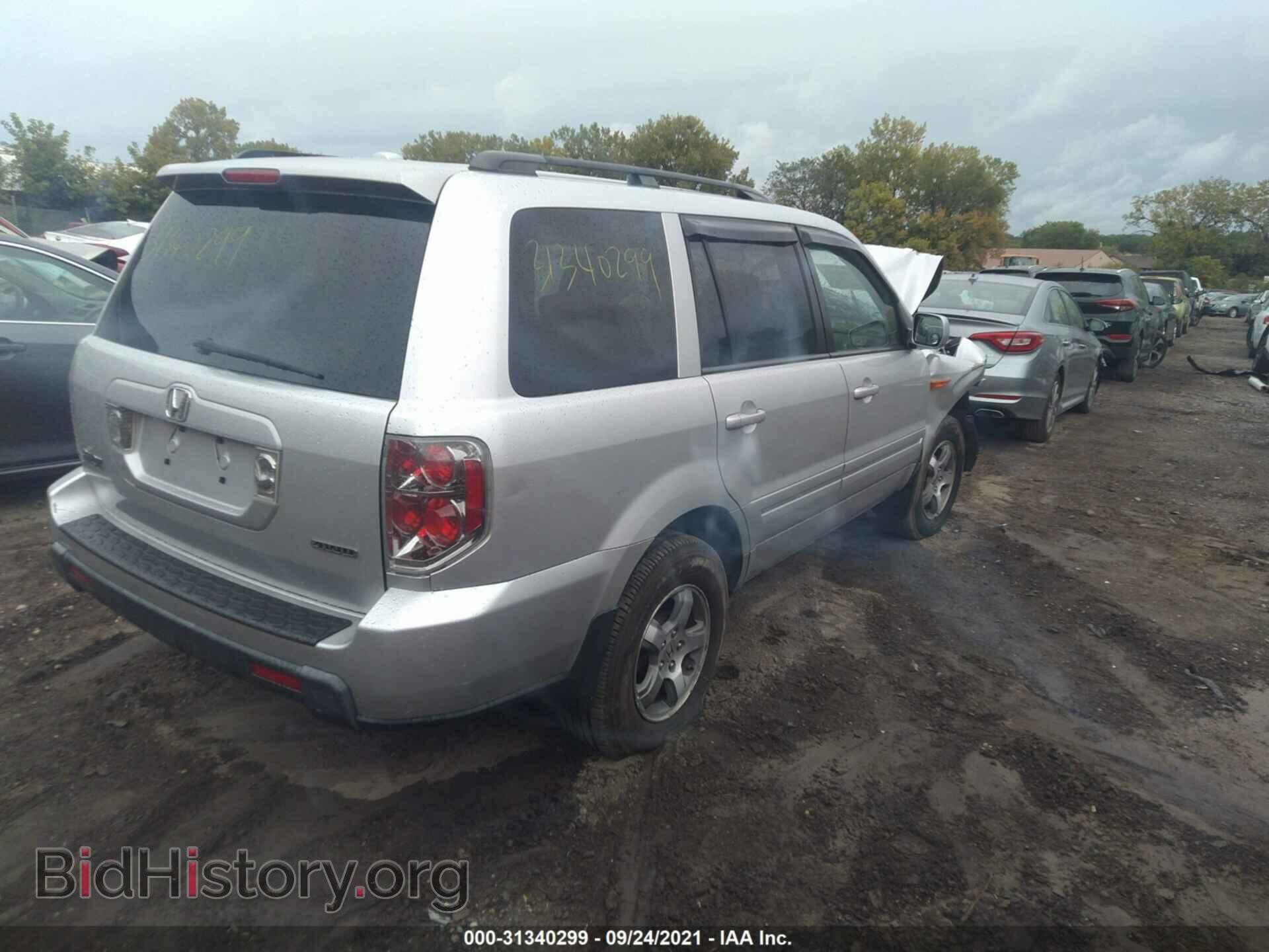2008 HONDA PILOT - VIN: 5FNYF18388B032505 - Photo 4