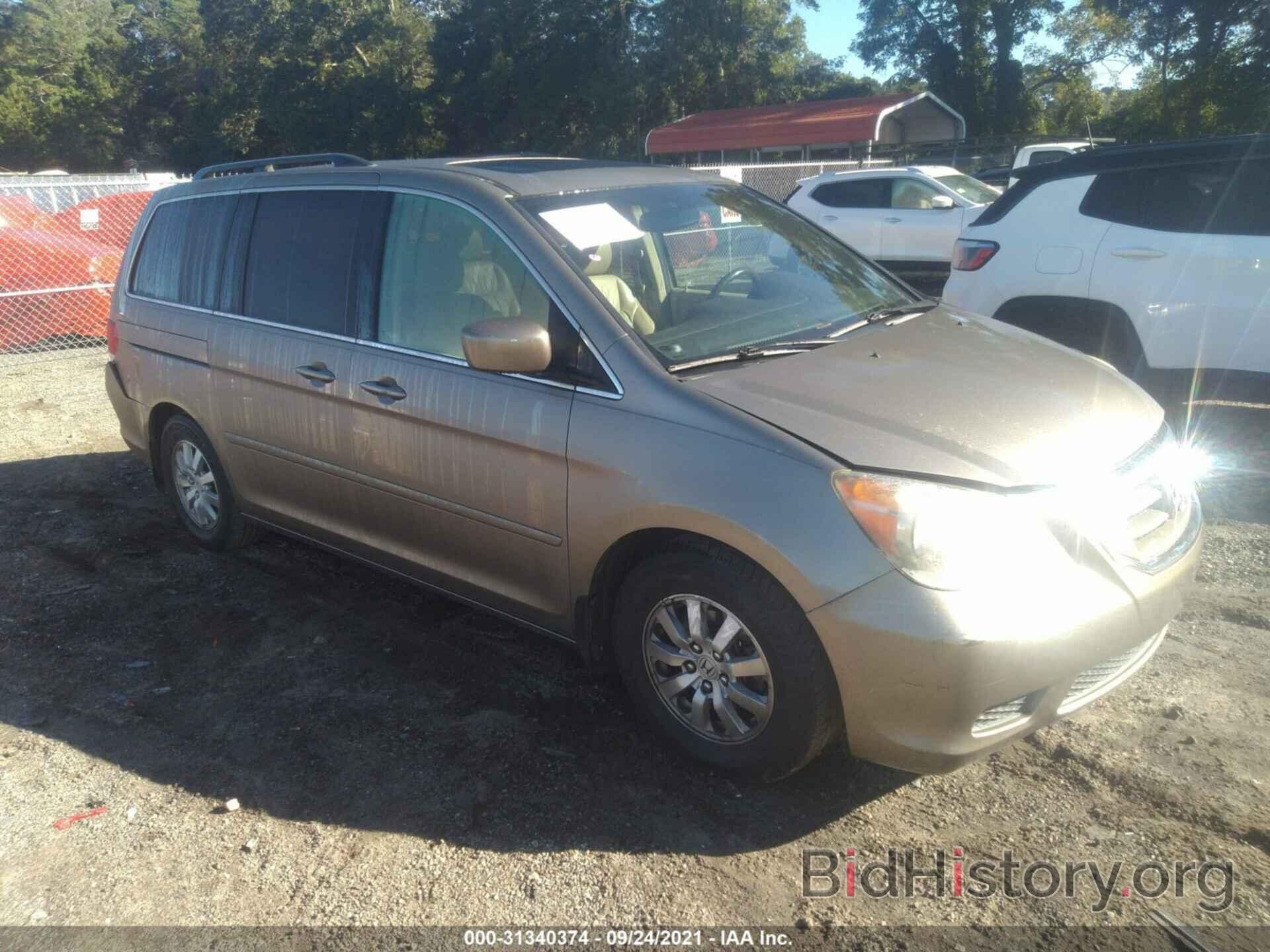 Photo 5FNRL38738B079307 - HONDA ODYSSEY 2008