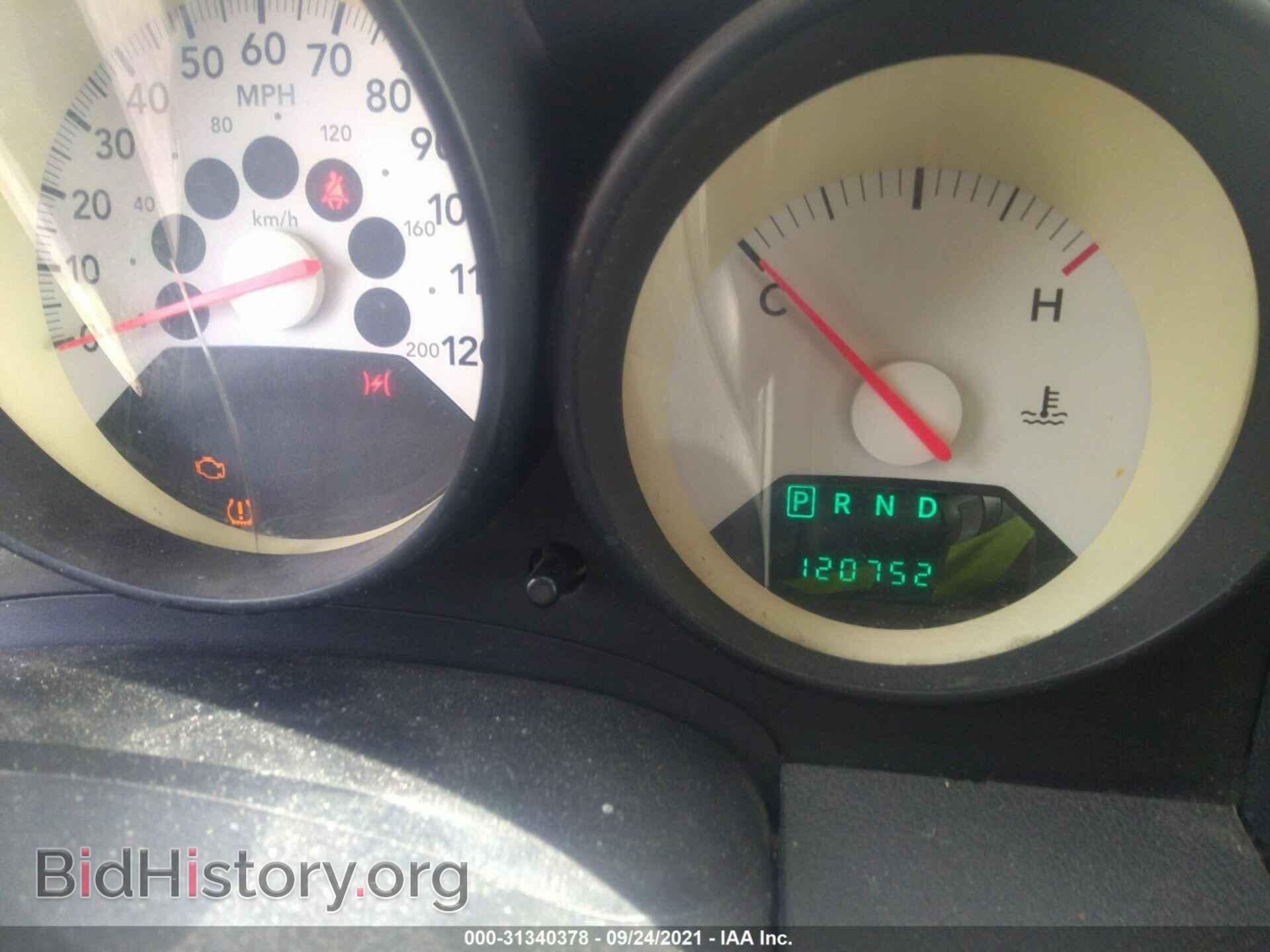 2008 DODGE CALIBER - VIN: 1B3HB28B38D682148 - Фото 7