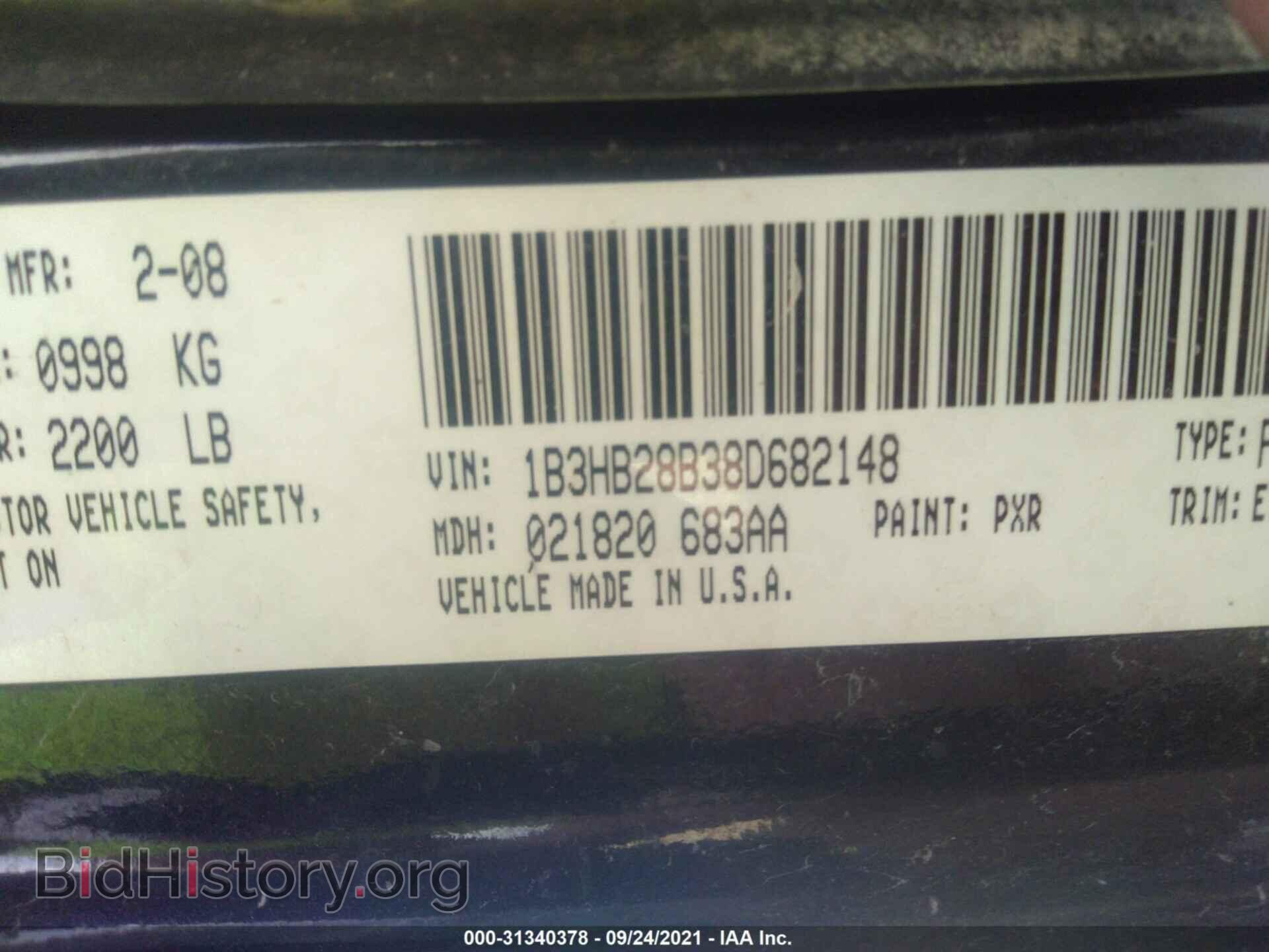 2008 DODGE CALIBER - VIN: 1B3HB28B38D682148 - Фото 9