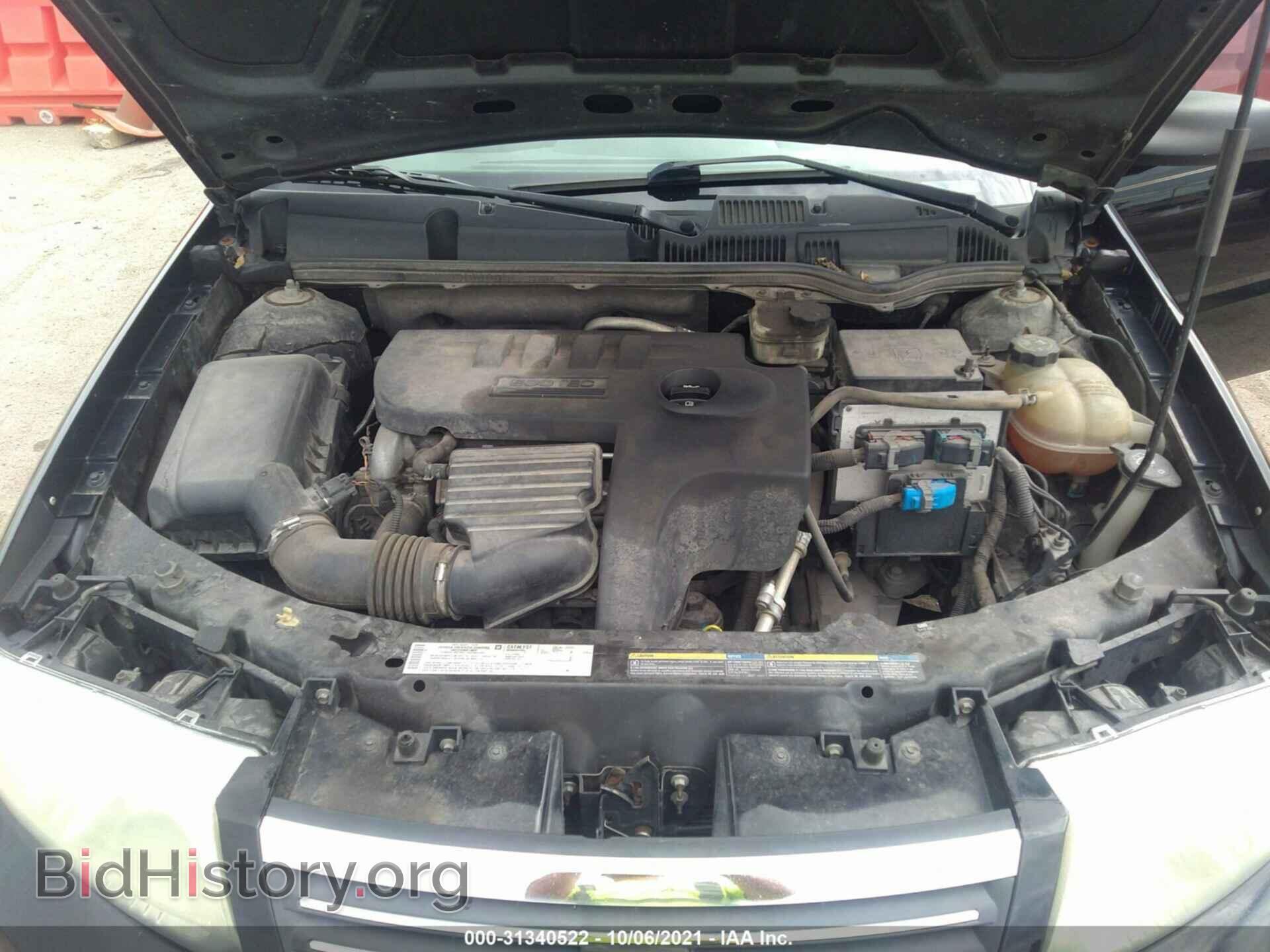 2006 SATURN ION - VIN: 1G8AL55F76Z125145 - Фото 10