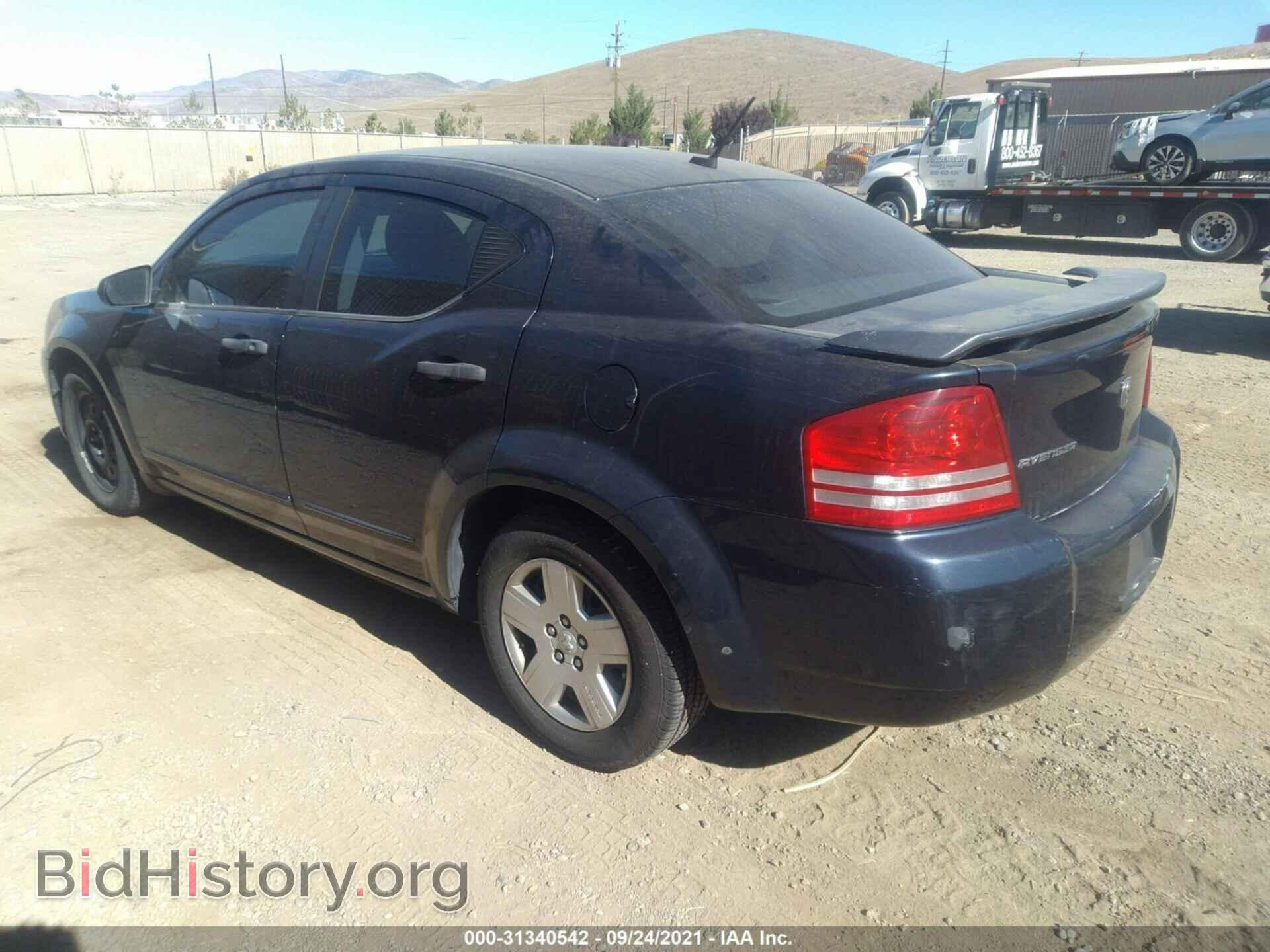 2008 DODGE AVENGER - VIN: 1B3LC46K58N584965 - Photo 3