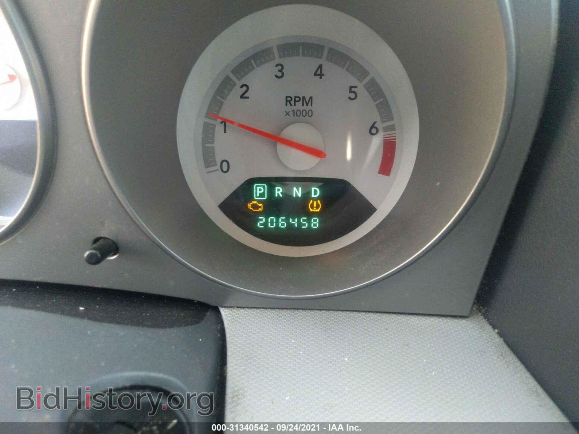 2008 DODGE AVENGER - VIN: 1B3LC46K58N584965 - Photo 7
