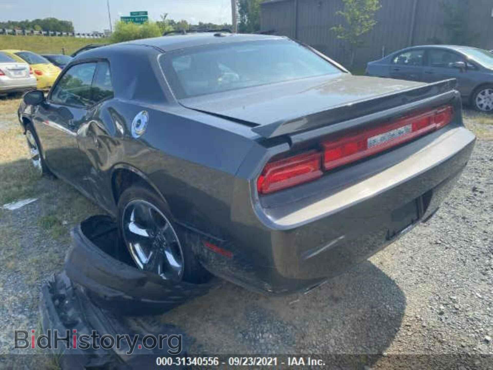2014 DODGE CHALLENGER - VIN: 2C3DDYAG8EH313834 - Photo 3