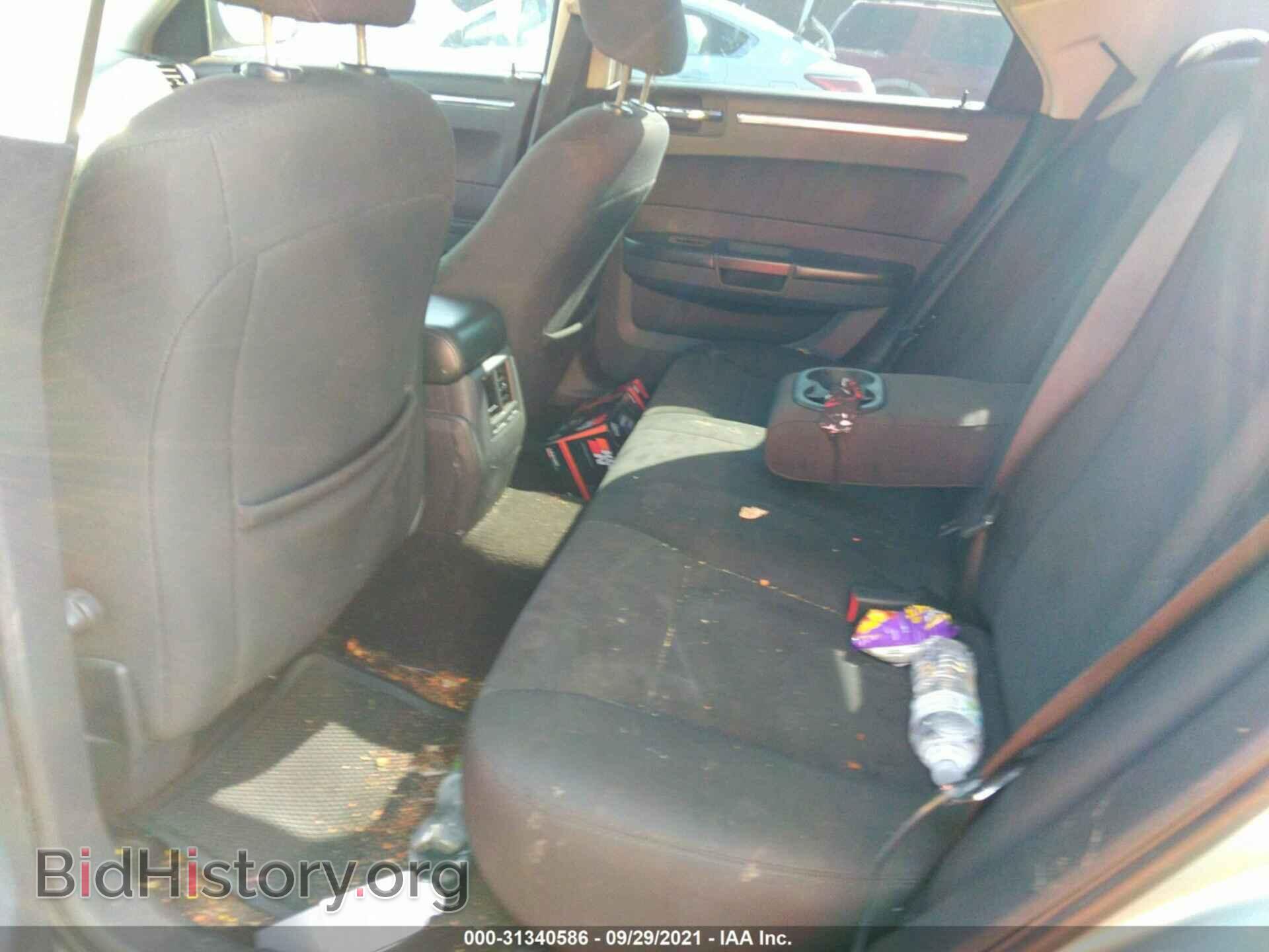2009 CHRYSLER 300 - VIN: 2C3KA43D59H514371 - Фото 8