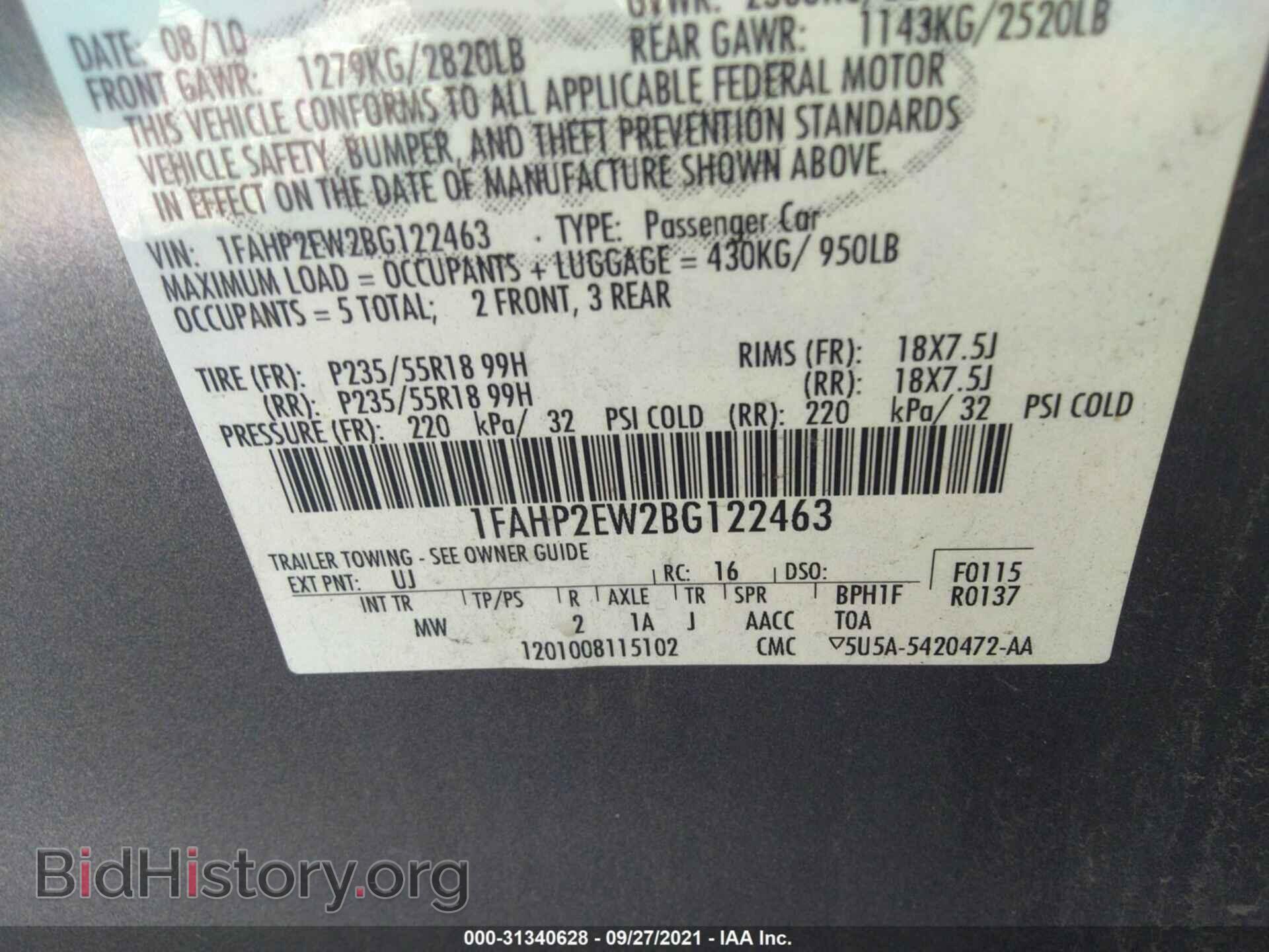 2011 FORD TAURUS - VIN: 1FAHP2EW2BG122463 - Фото 9