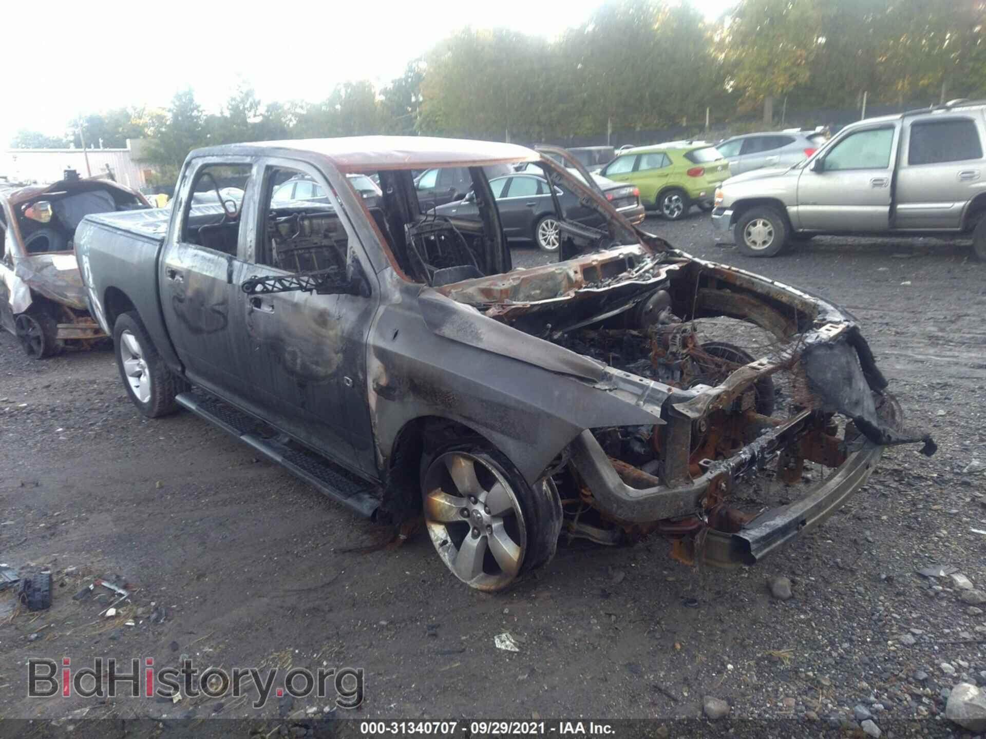 Photo 1C6RR7KT1ES117778 - RAM 1500 2014