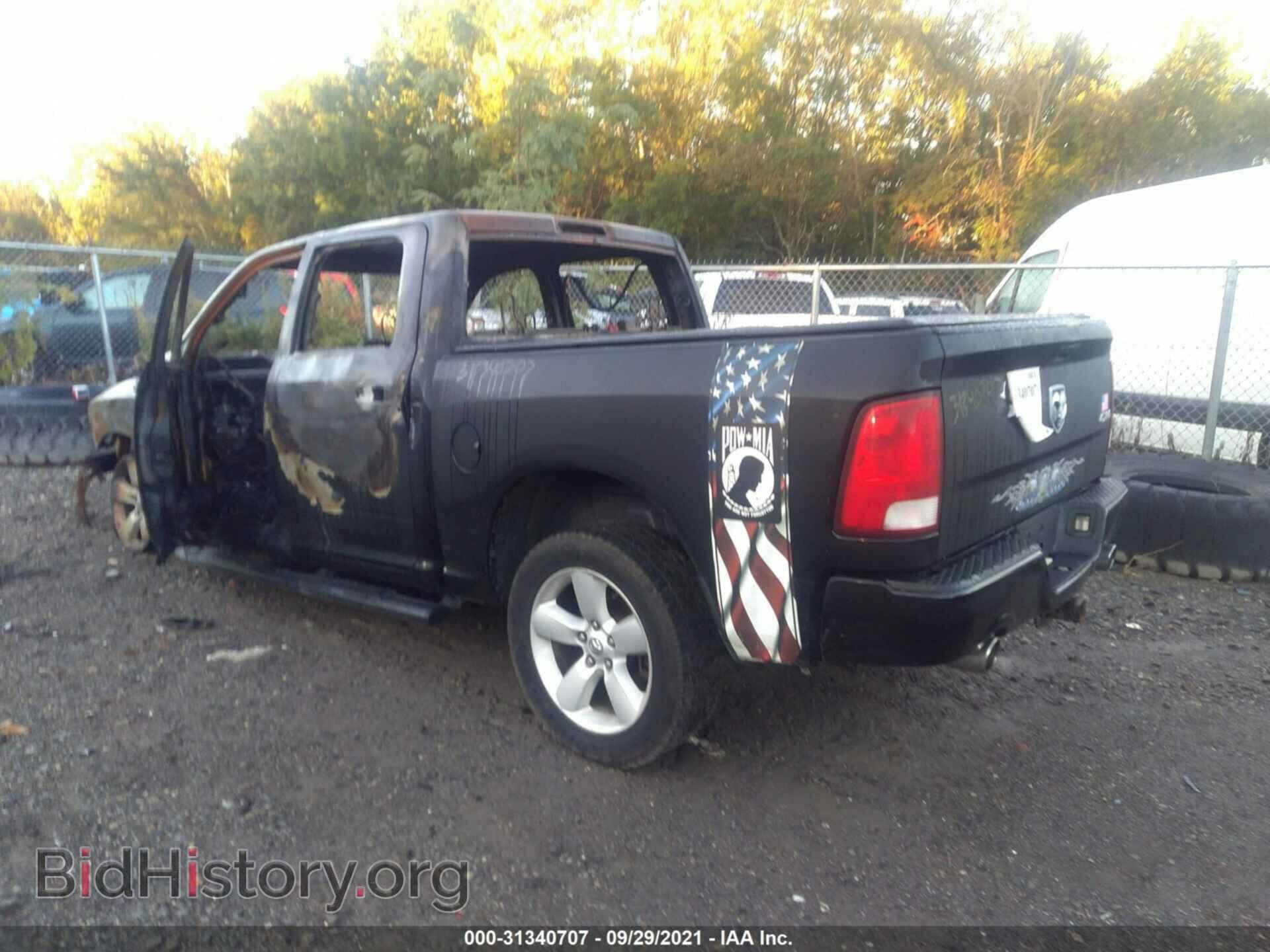2014 RAM 1500 - VIN: 1C6RR7KT1ES117778 - Фото 3
