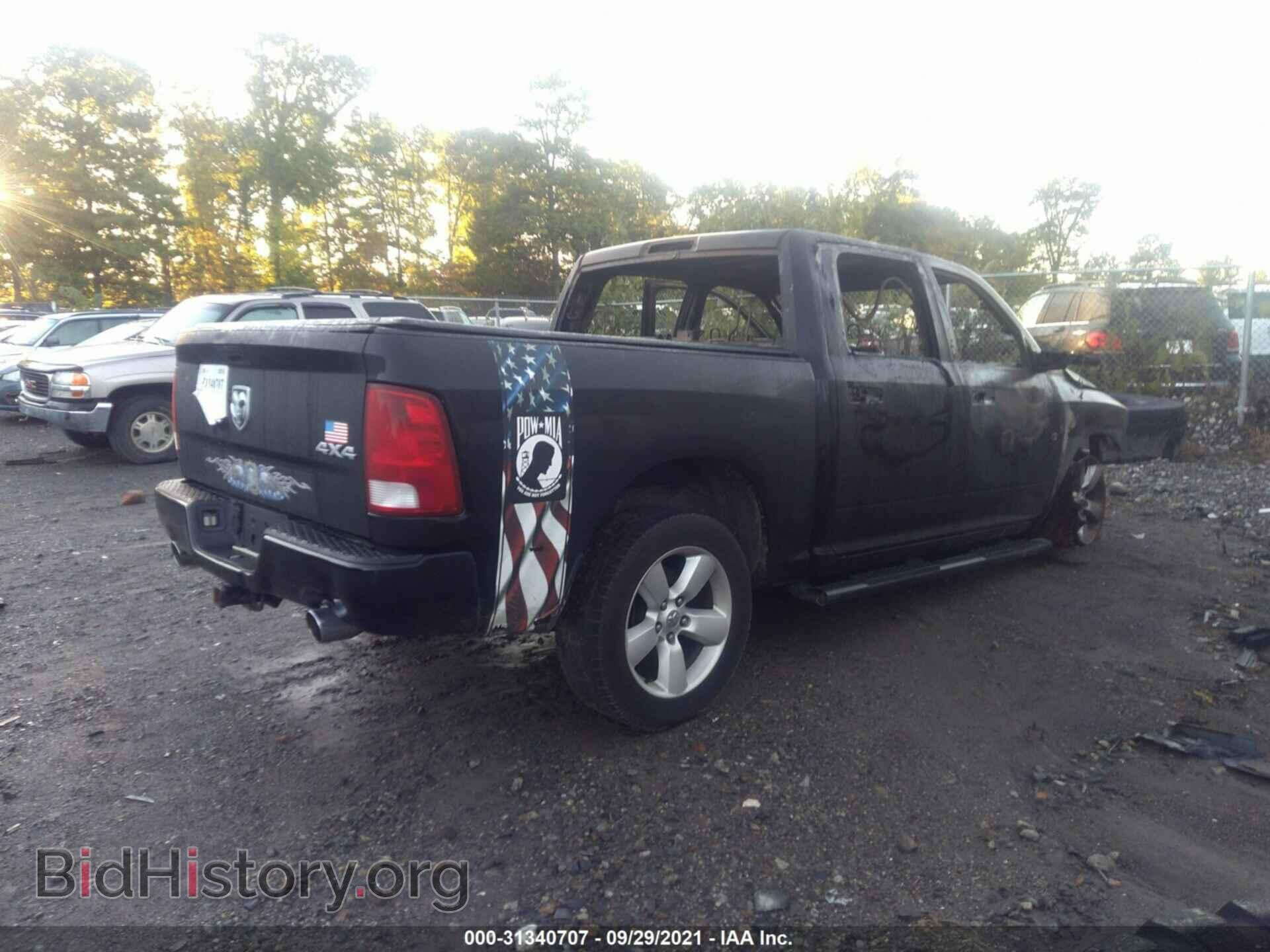 2014 RAM 1500 - VIN: 1C6RR7KT1ES117778 - Фото 4