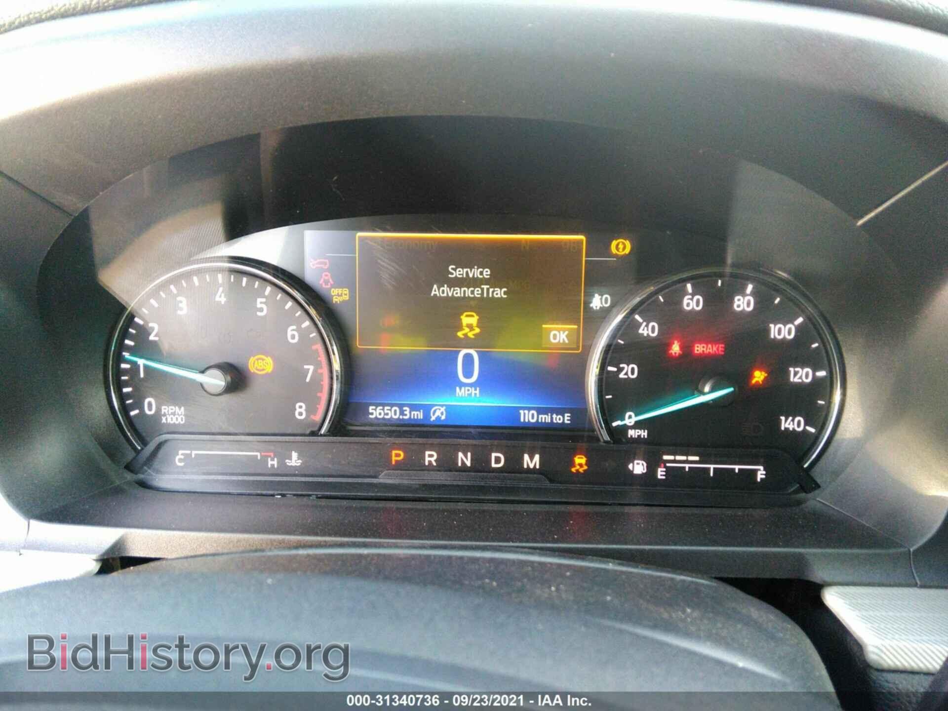2020 FORD EXPLORER - VIN: 1FMSK7DHXLGB54525 - Фото 7
