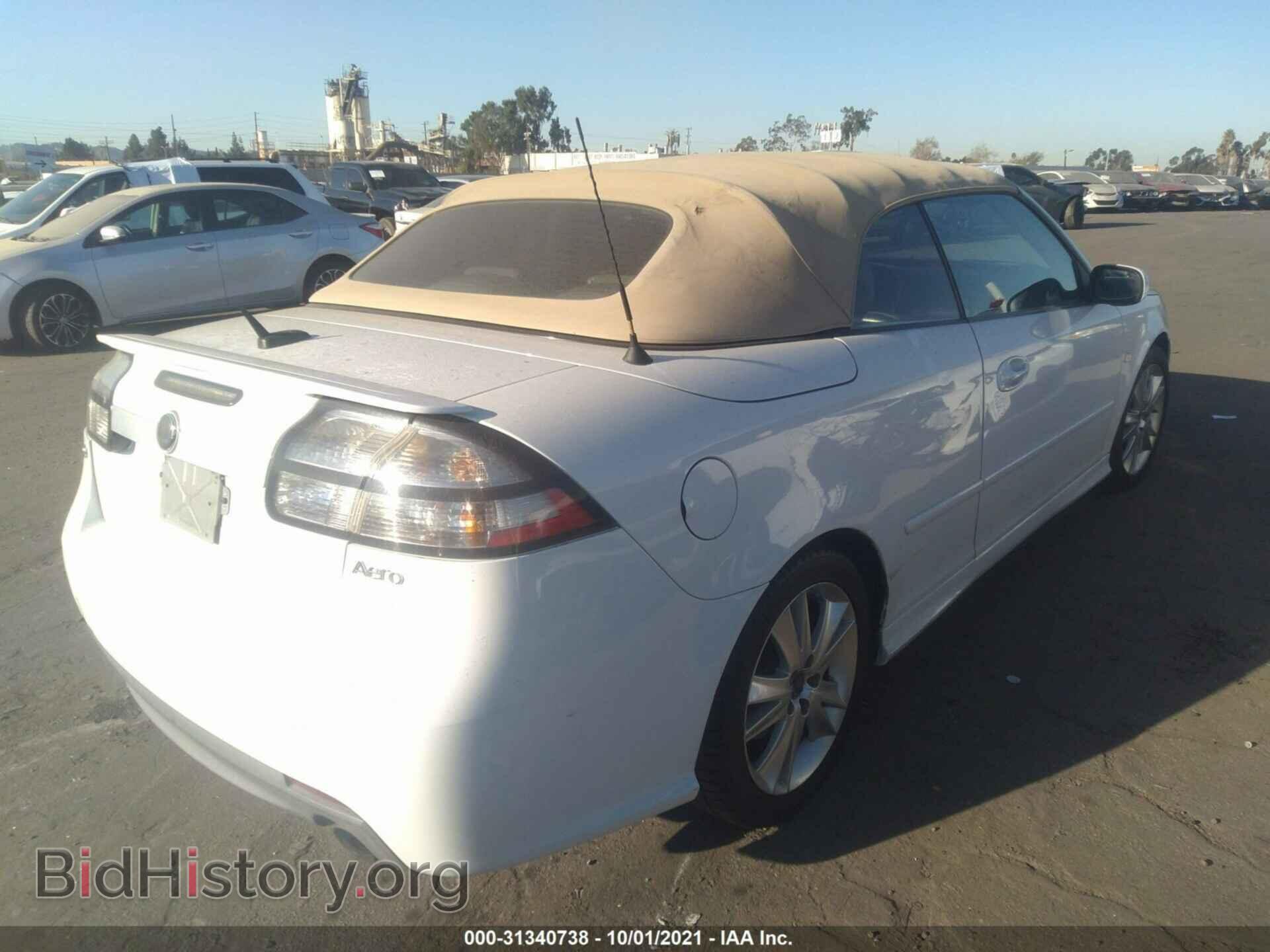 2008 SAAB 9-3 - VIN: YS3FH71U686003578 - Фото 4