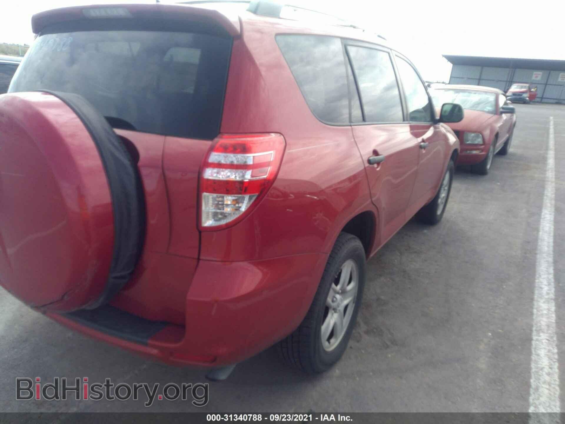 2010 TOYOTA RAV4 - VIN: 2T3ZF4DVXAW049044 - Фото 4