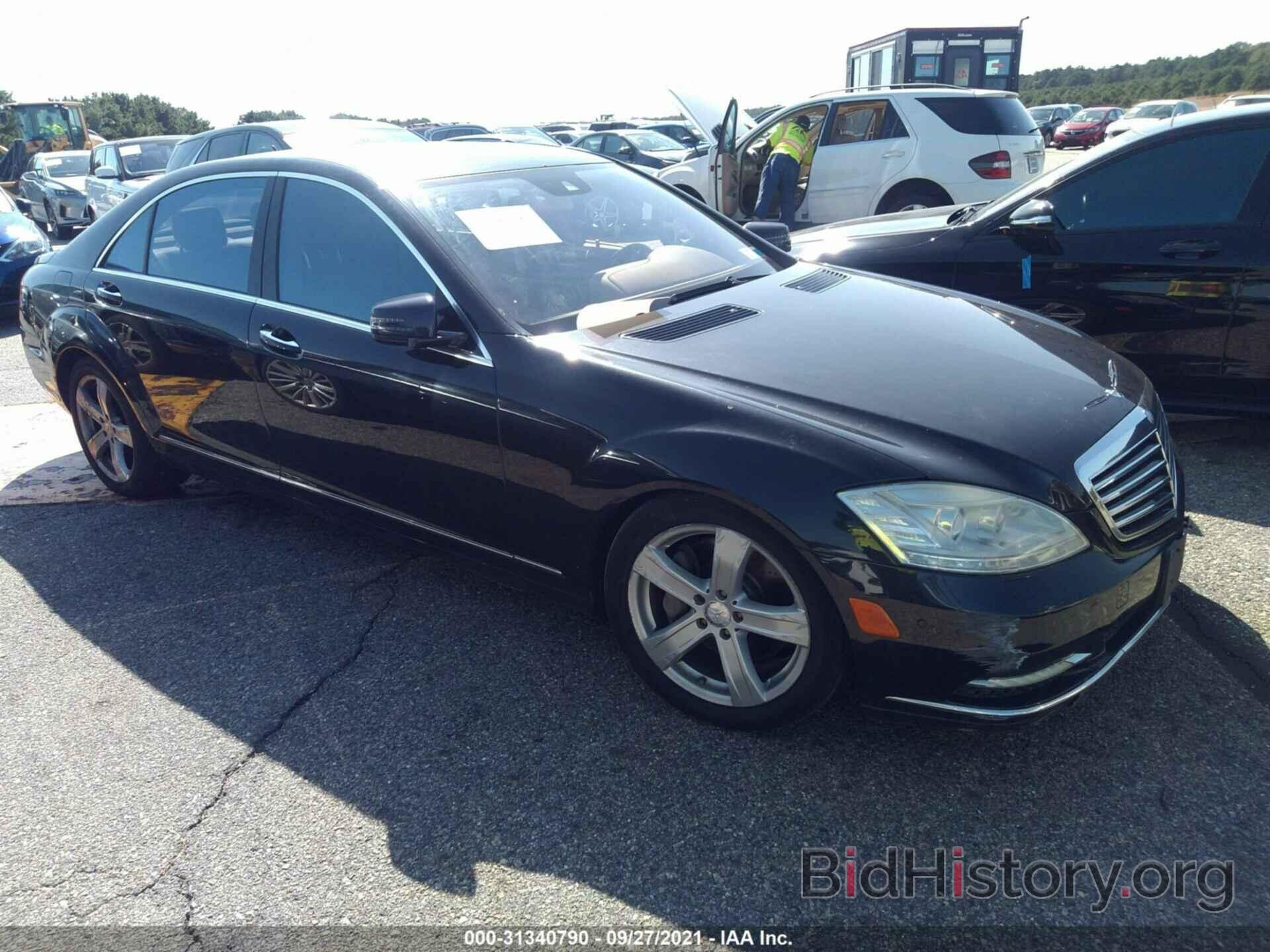 Photo WDDNG8GB8AA358049 - MERCEDES-BENZ S-CLASS 2010