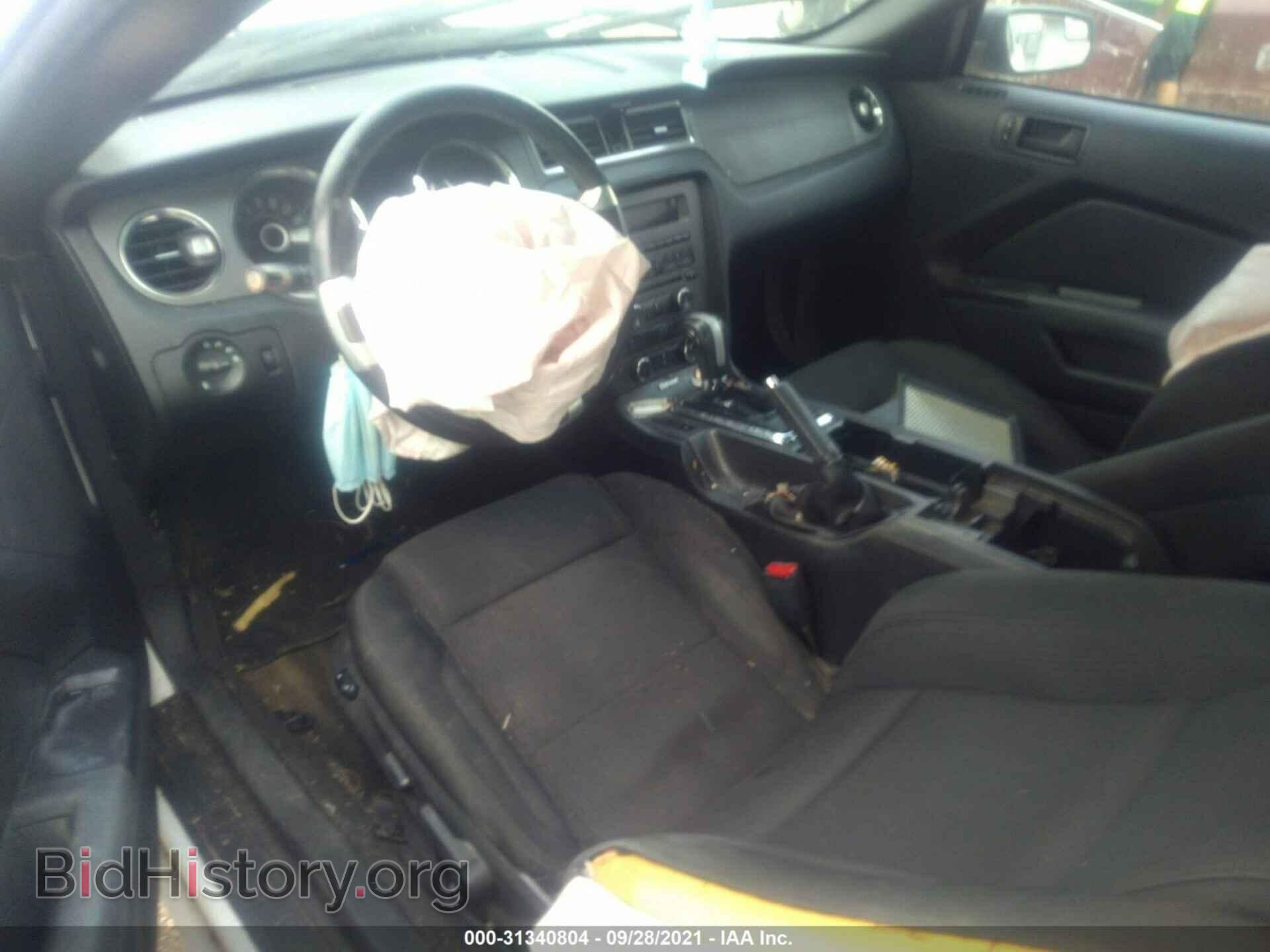 2014 FORD MUSTANG - VIN: 1ZVBP8AM0E5286816 - Фото 5