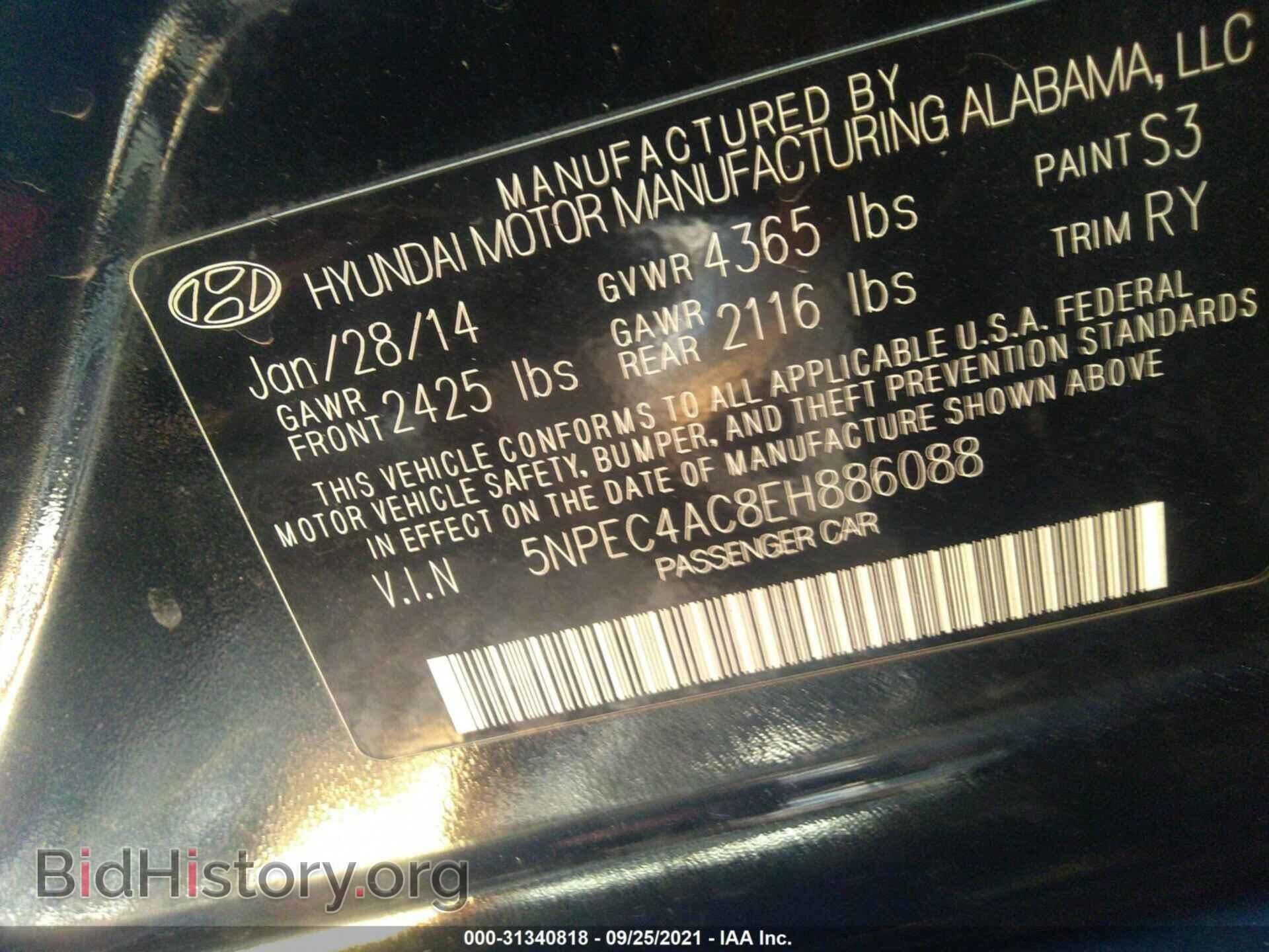 2014 HYUNDAI SONATA - VIN: 5NPEC4AC8EH886088 - Фото 9