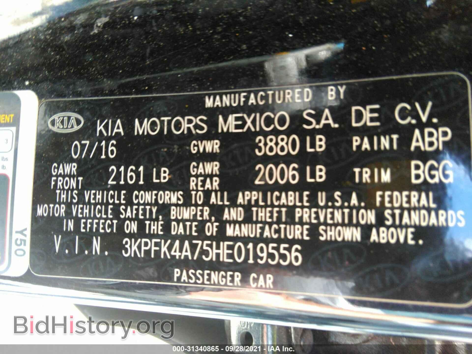 2017 KIA FORTE - VIN: 3KPFK4A75HE019556 - Photo 9