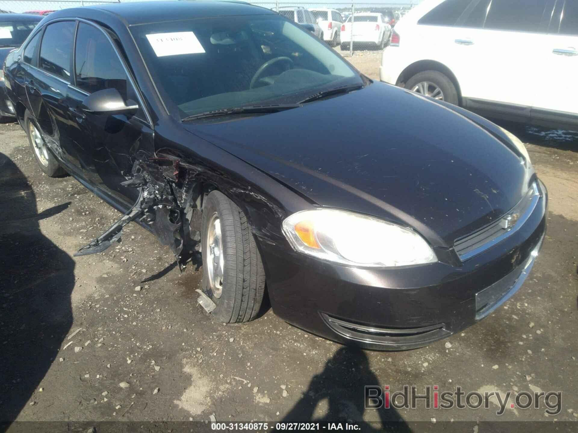 Photo 2G1WB57K791255747 - CHEVROLET IMPALA 2009