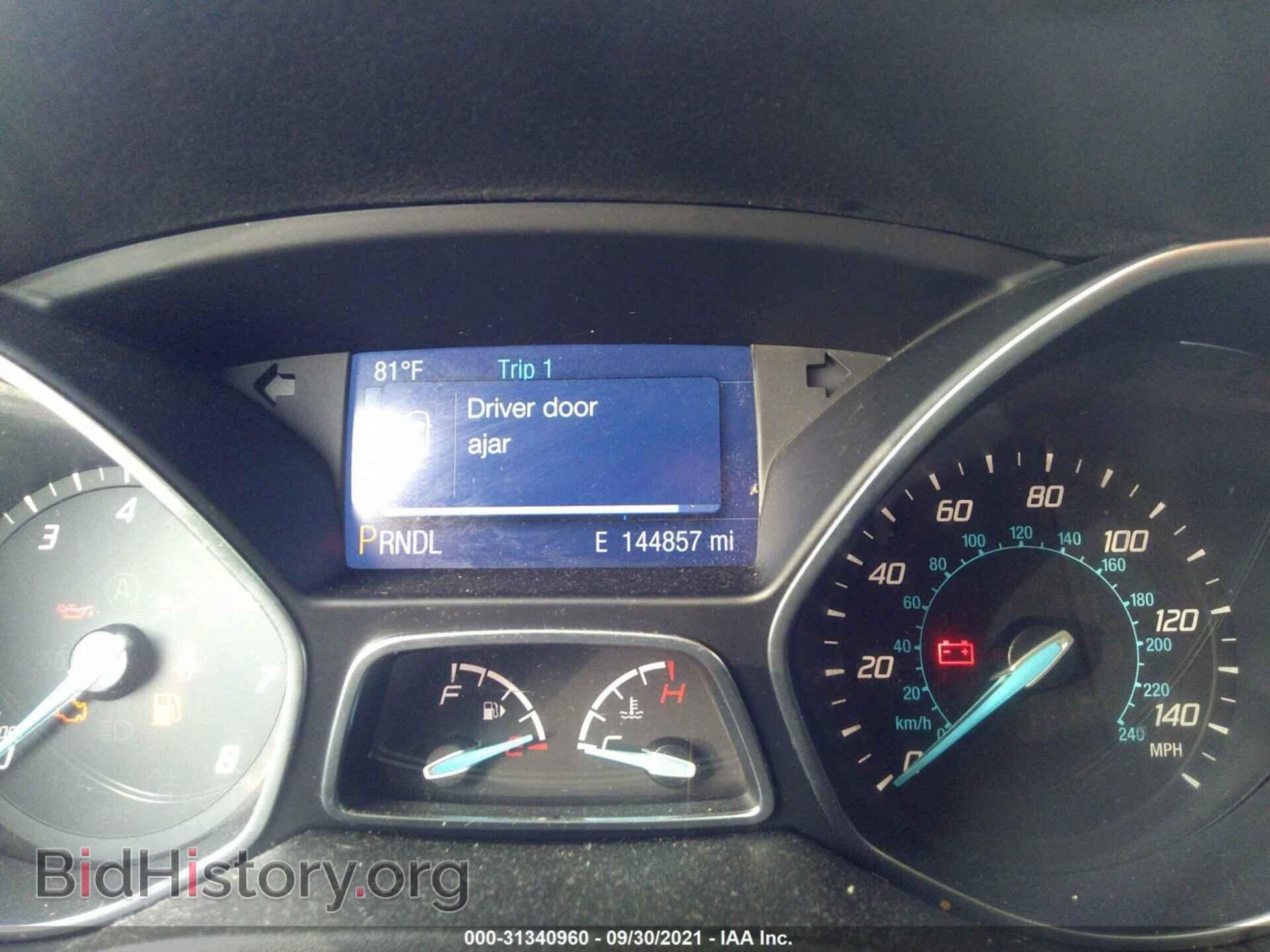 2014 FORD FOCUS - VIN: 1FADP3F27EL129453 - Фото 7