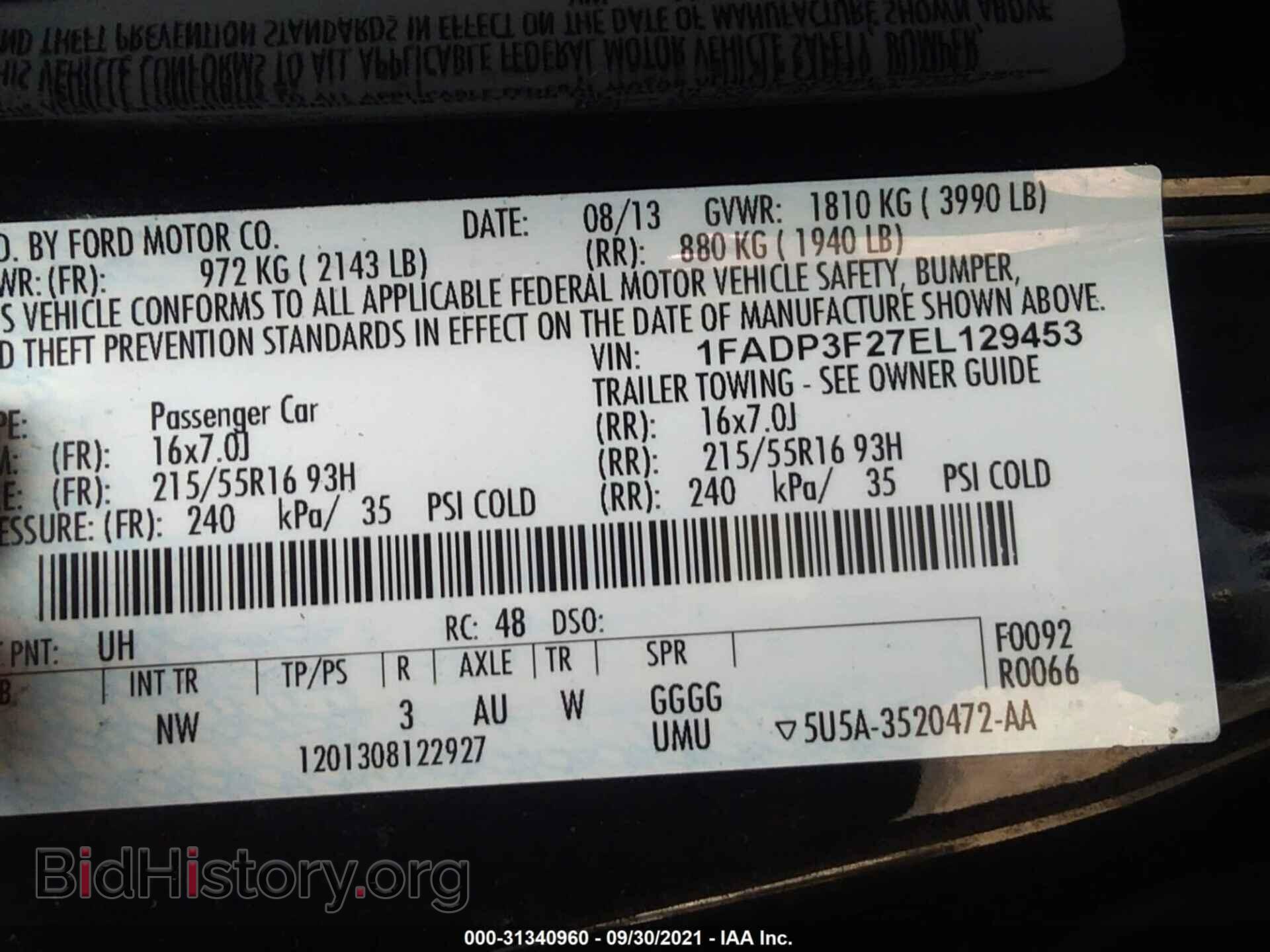 2014 FORD FOCUS - VIN: 1FADP3F27EL129453 - Фото 9