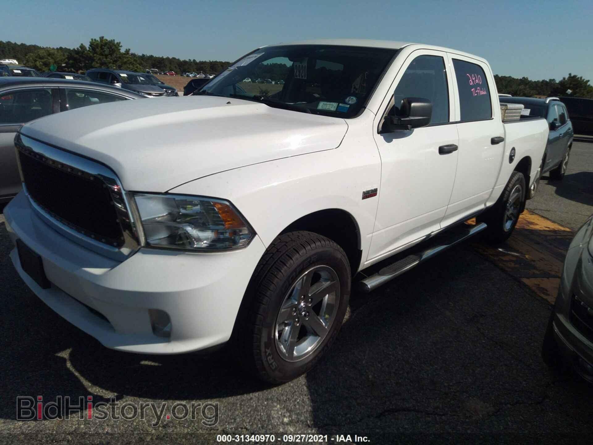 2015 RAM 1500 - VIN: 1C6RR7KT9FS674066 - Фото 2