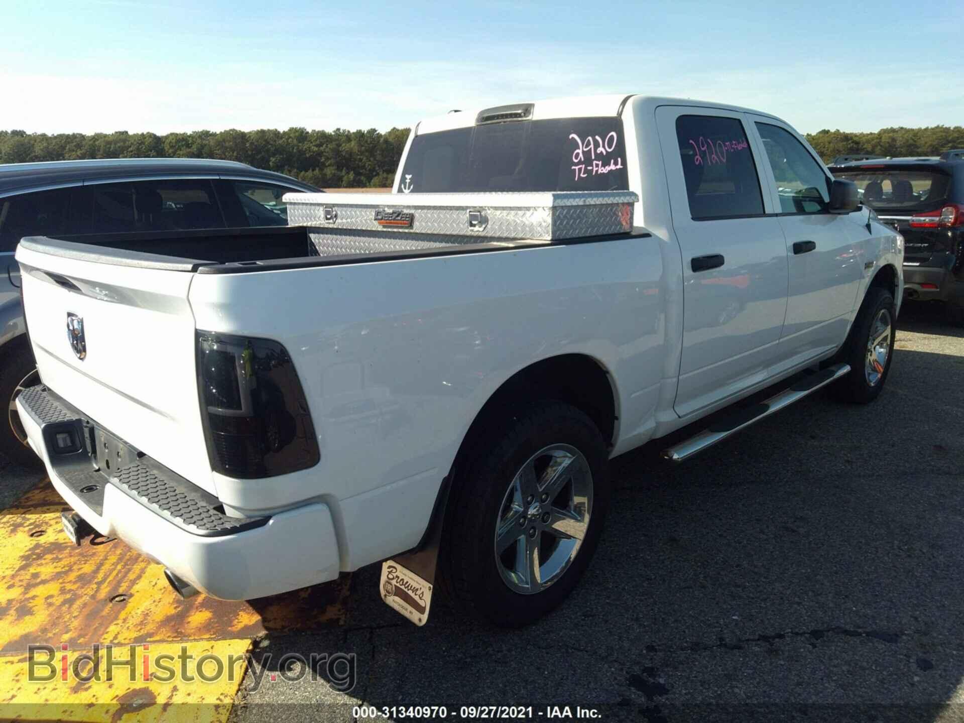 2015 RAM 1500 - VIN: 1C6RR7KT9FS674066 - Фото 4