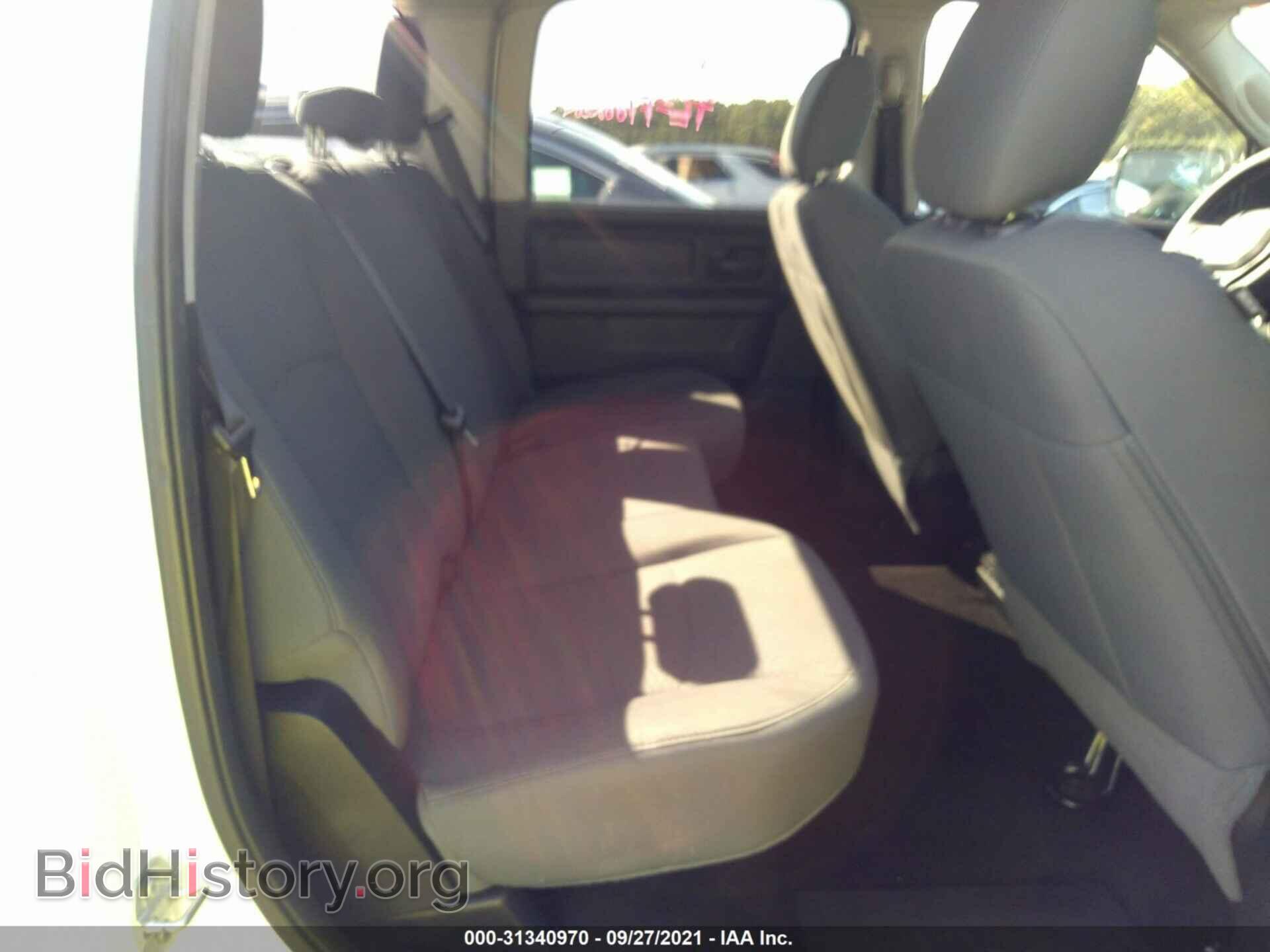 2015 RAM 1500 - VIN: 1C6RR7KT9FS674066 - Фото 8
