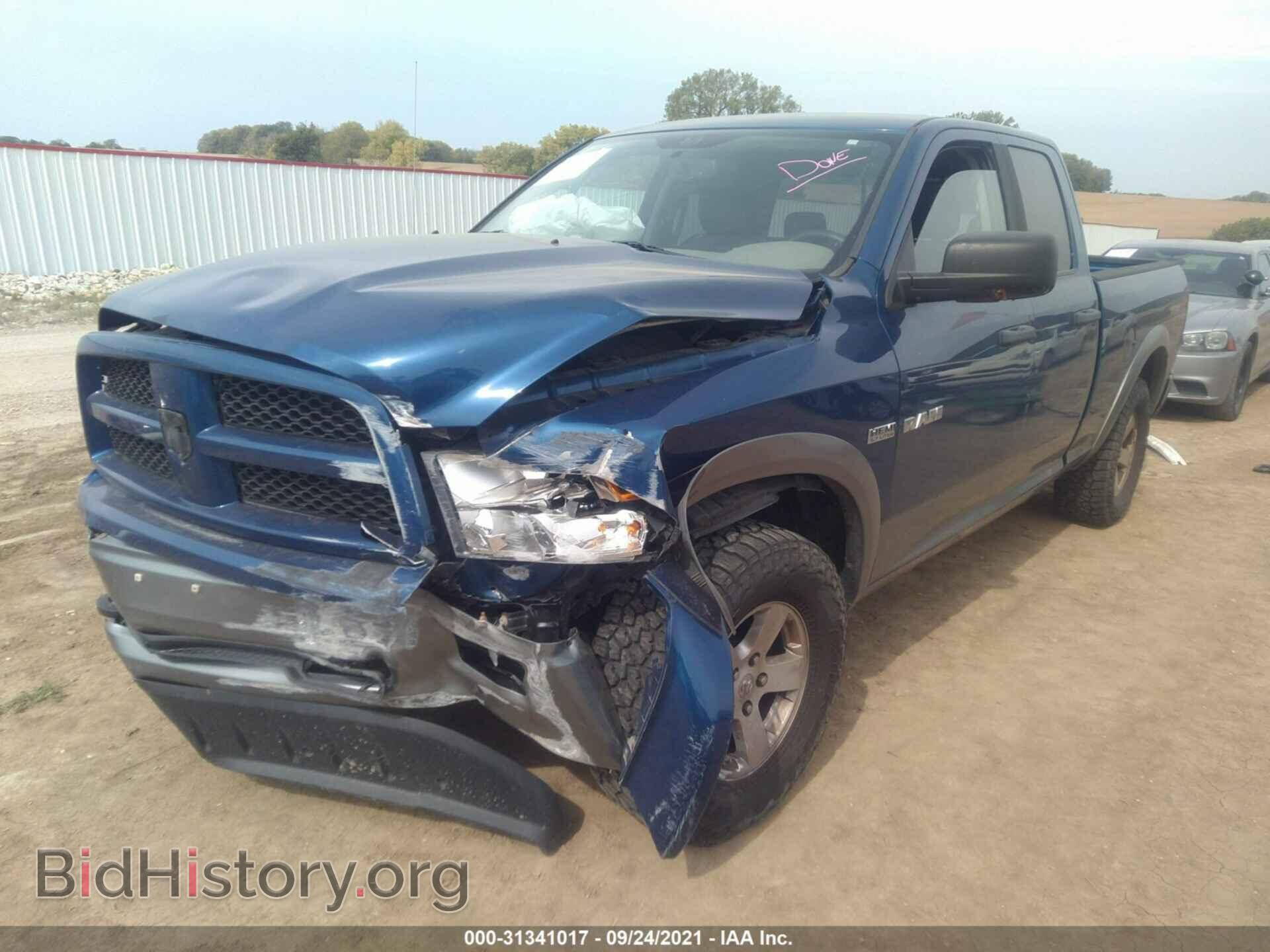 2009 DODGE RAM 1500 - VIN: 1D3HV18TX9S731679 - Фото 2