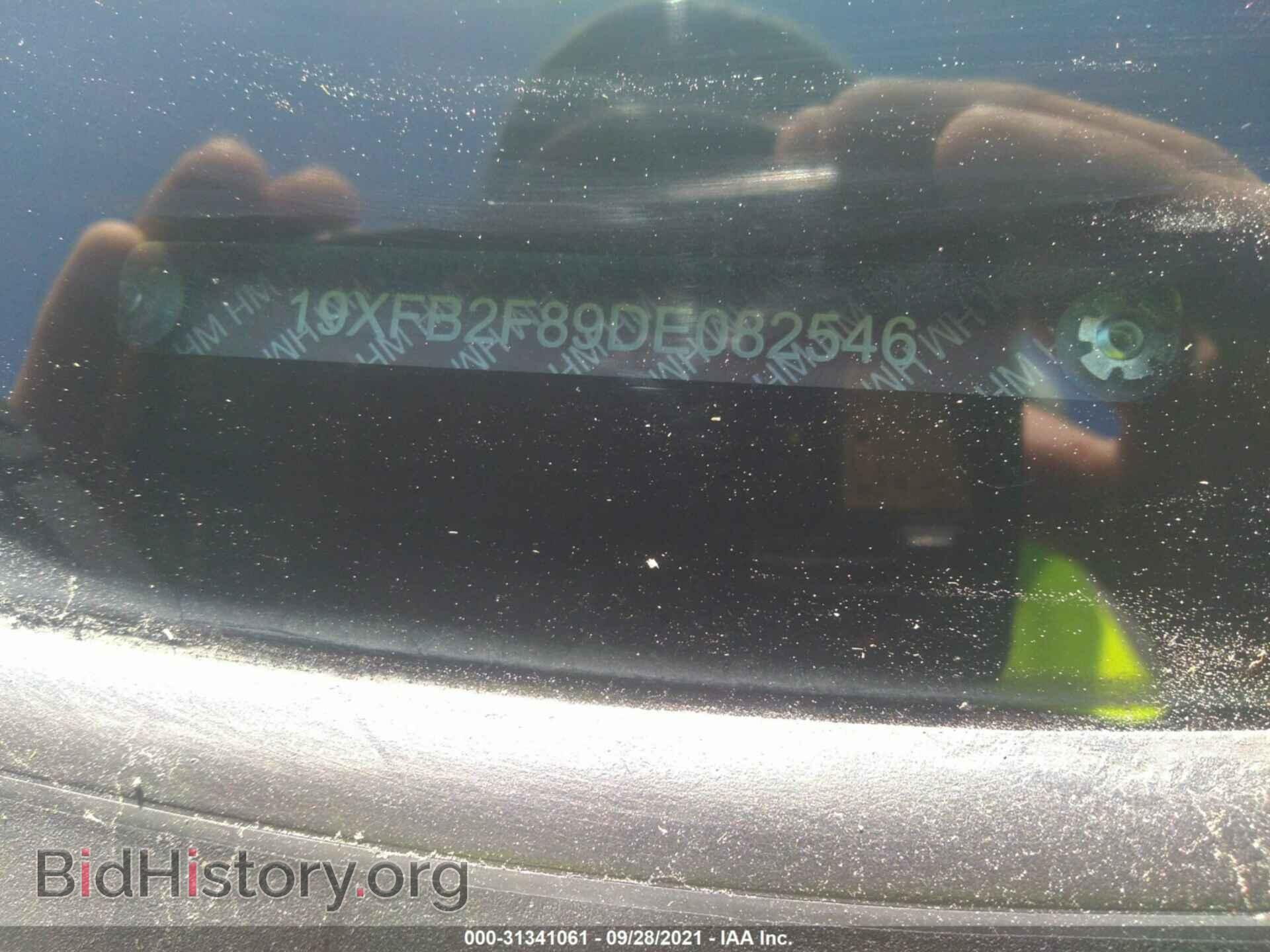 2013 HONDA CIVIC SDN - VIN: 19XFB2F89DE082546 - Фото 9