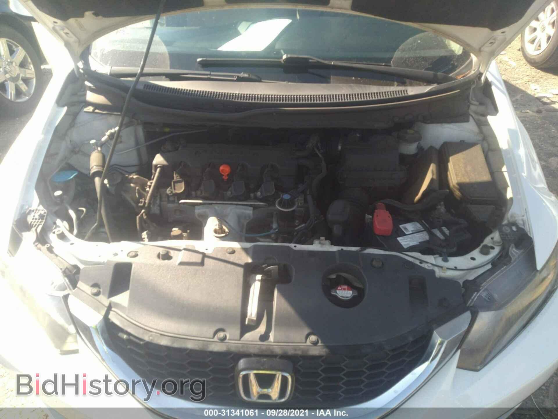 2013 HONDA CIVIC SDN - VIN: 19XFB2F89DE082546 - Фото 10