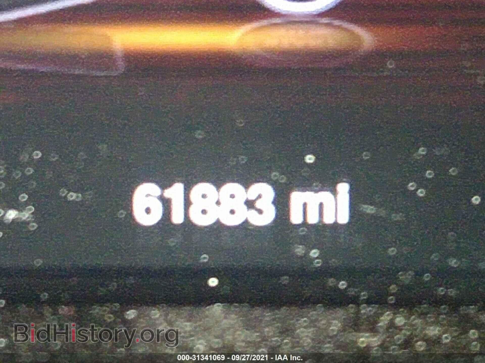 2014 DODGE DART - VIN: 1C3CDFEB9ED672867 - Фото 7