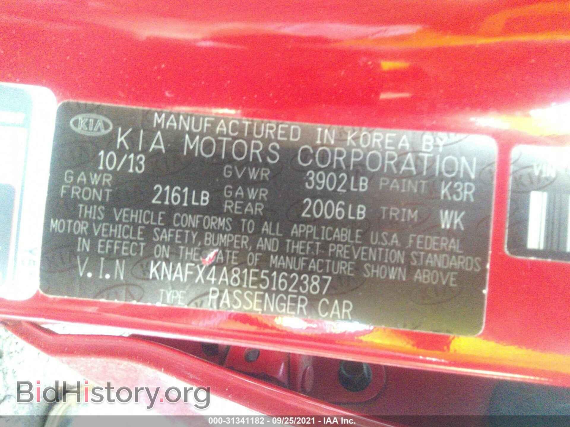 2014 KIA FORTE - VIN: KNAFX4A81E5162387 - Фото 9