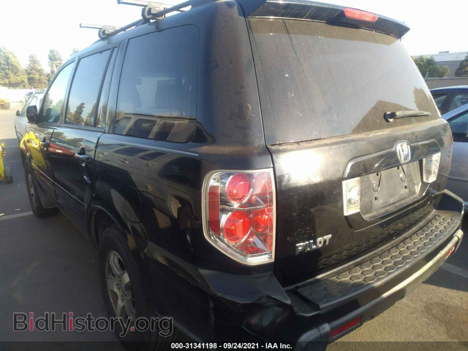 2006 HONDA PILOT - VIN: 5FNYF28536B003661 - Фото 3