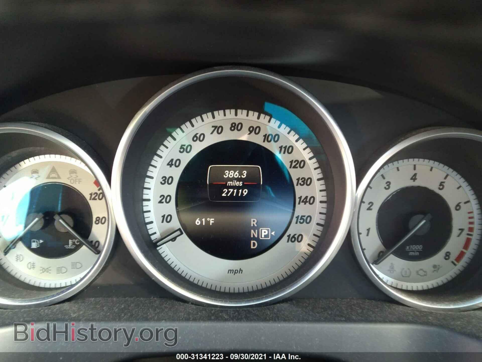 2014 MERCEDES-BENZ E-CLASS - VIN: WDDKJ5KB8EF267771 - Фото 7