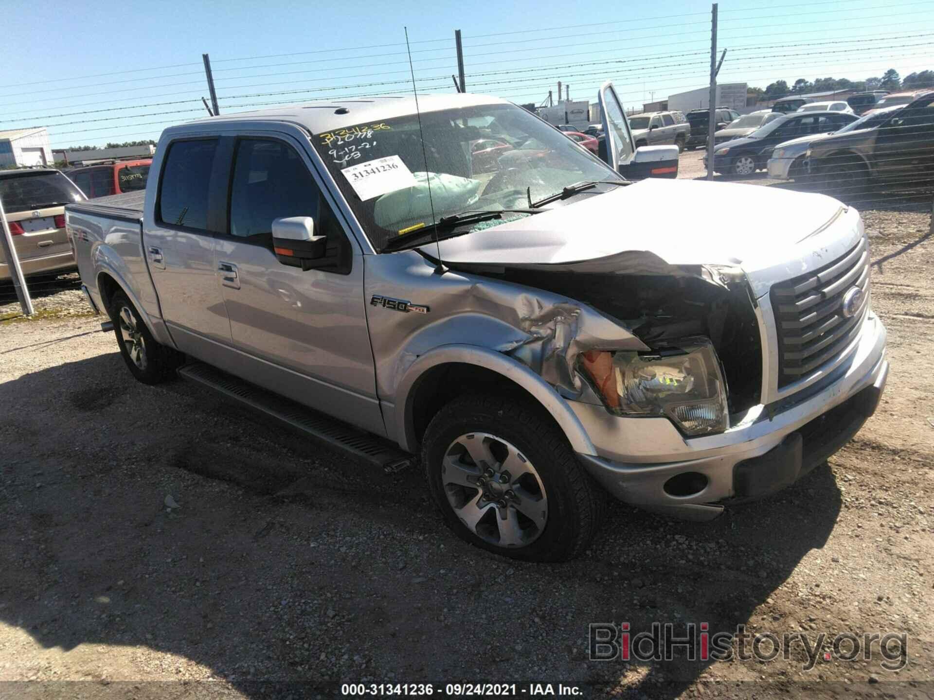 Photo 1FTEW1C85AKB84966 - FORD F-150 2010
