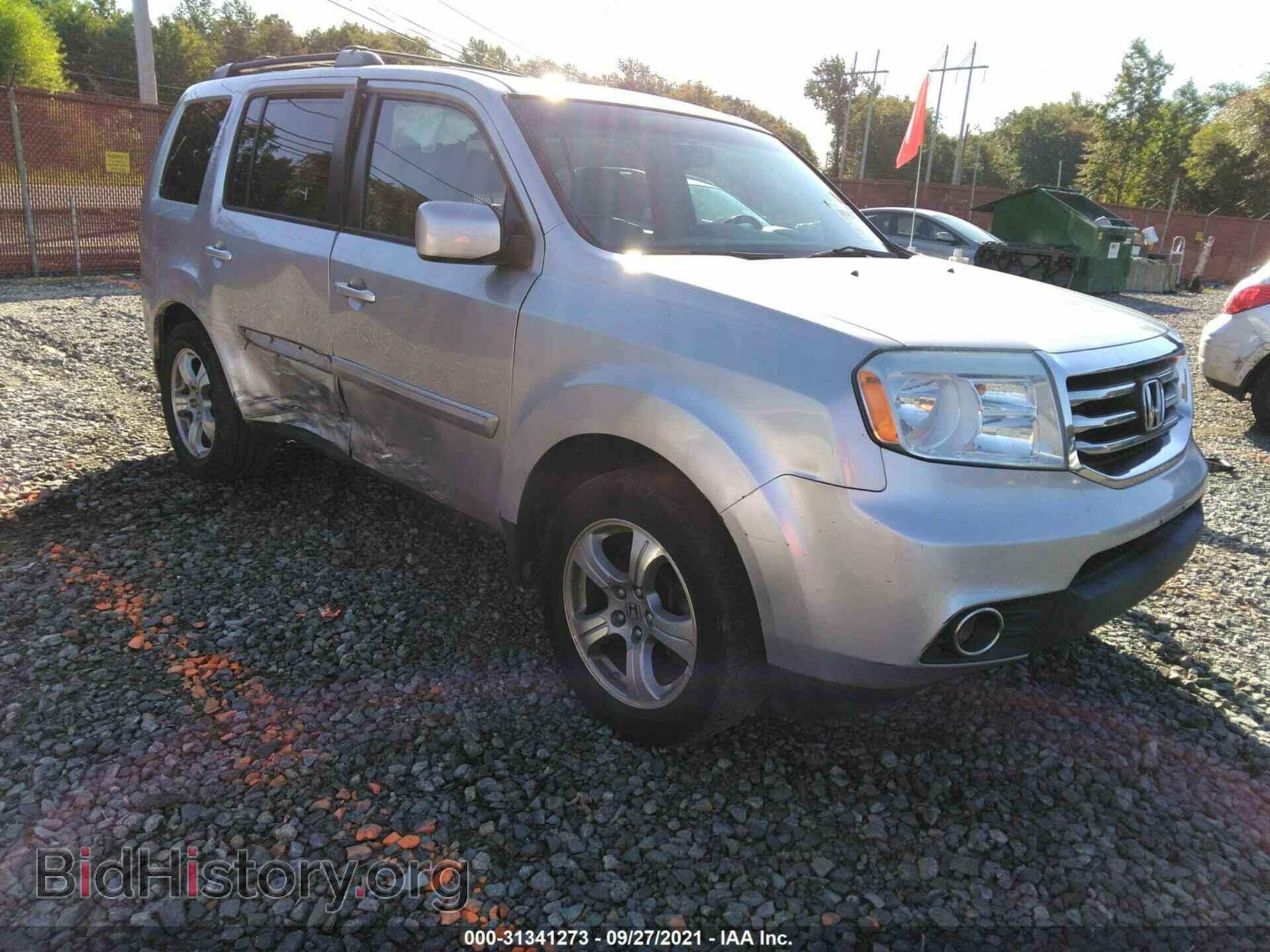 Фотография 5FNYF4H53CB028079 - HONDA PILOT 2012