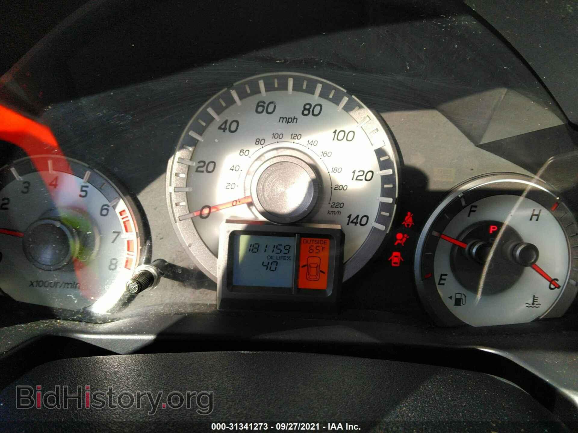 2012 HONDA PILOT - VIN: 5FNYF4H53CB028079 - Фото 7