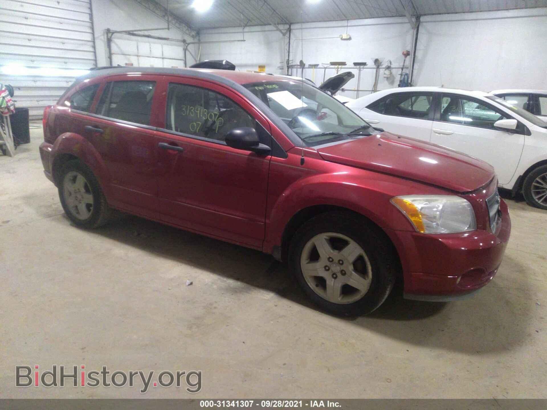 Фотография 1B3HB48B87D218718 - DODGE CALIBER 2007