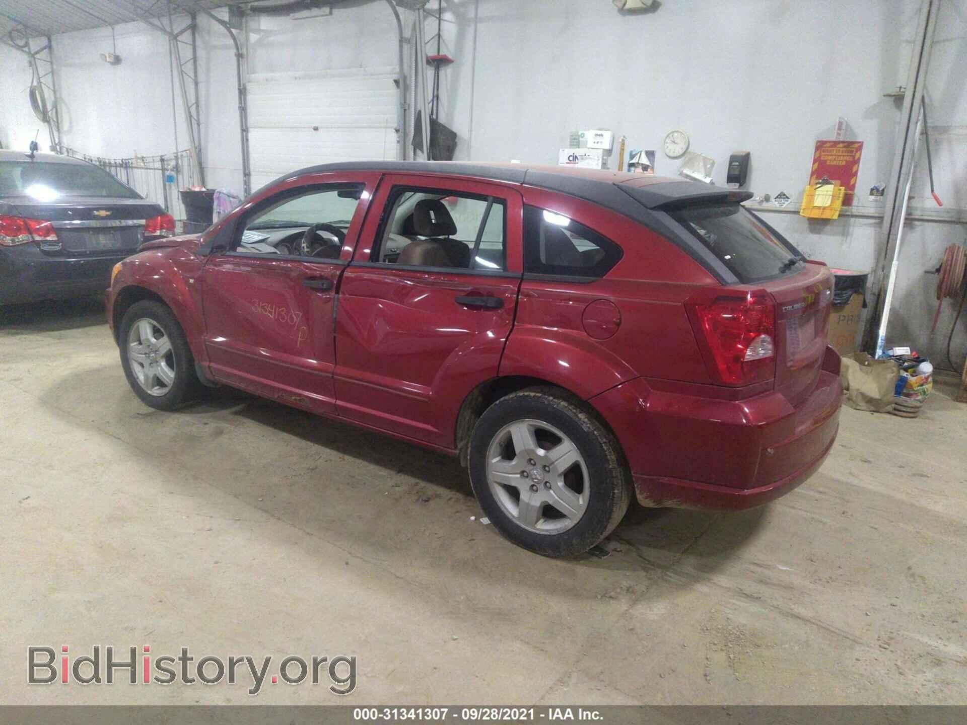 2007 DODGE CALIBER - VIN: 1B3HB48B87D218718 - Фото 3