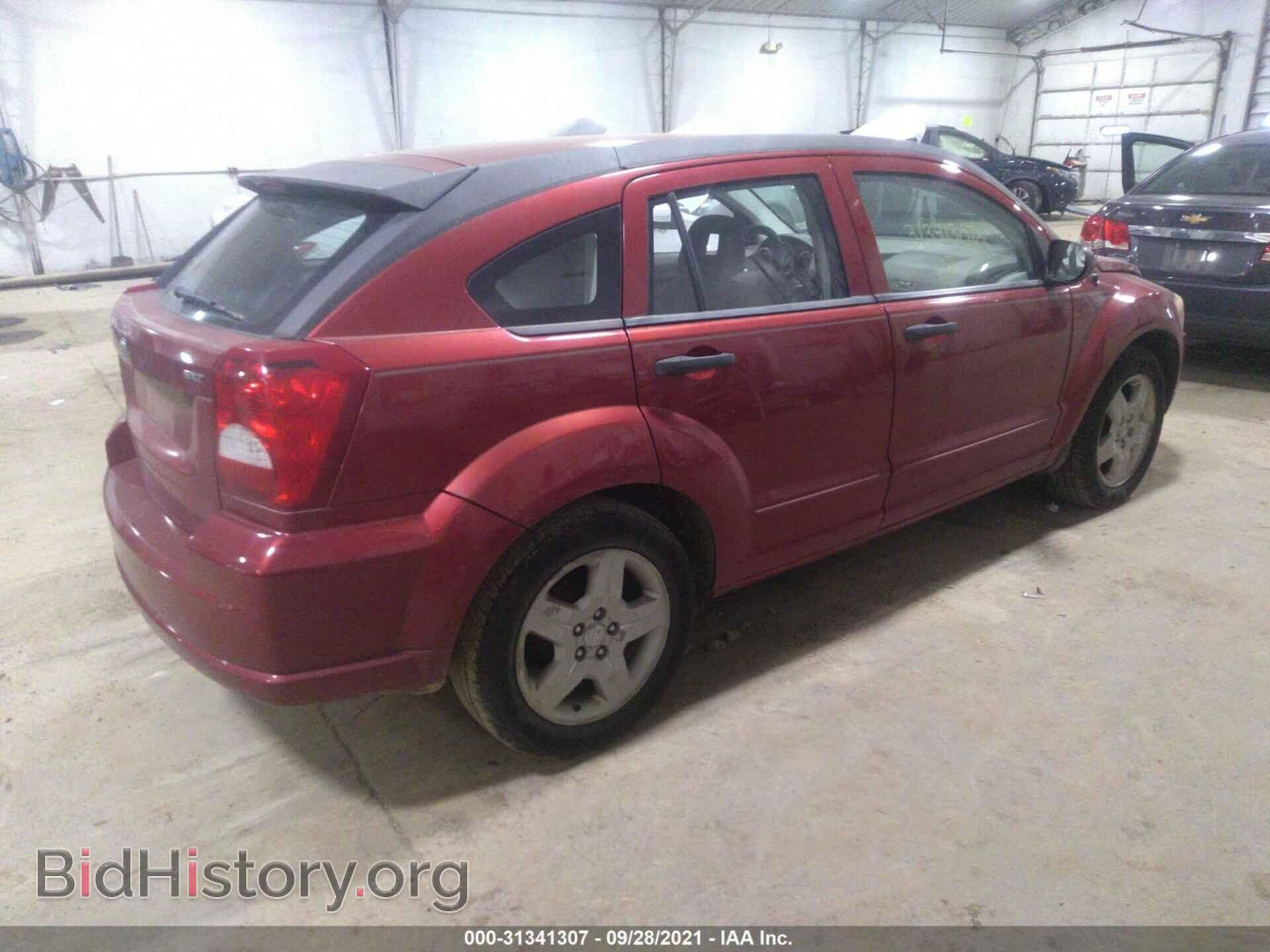 2007 DODGE CALIBER - VIN: 1B3HB48B87D218718 - Фото 4