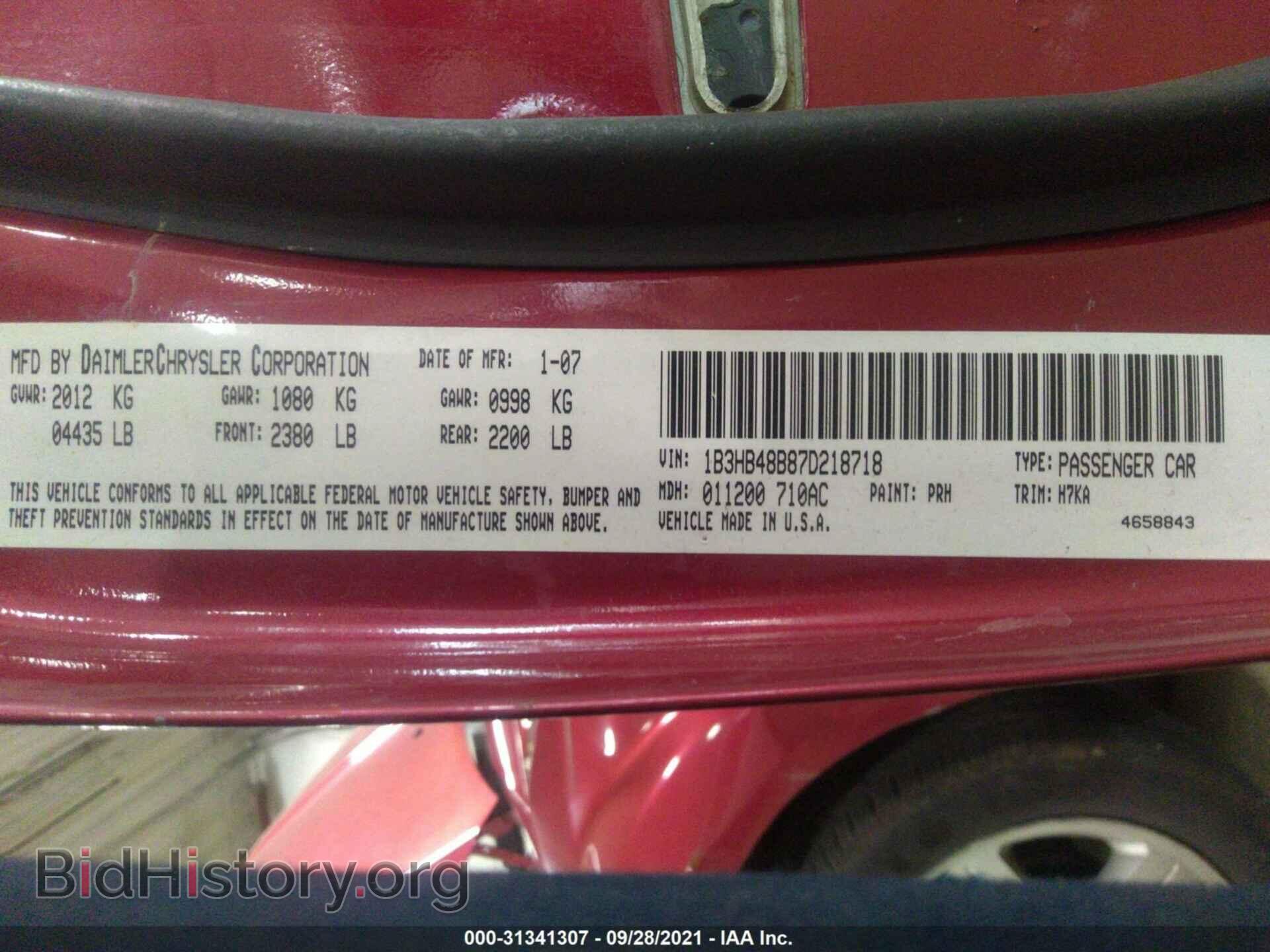 2007 DODGE CALIBER - VIN: 1B3HB48B87D218718 - Фото 9