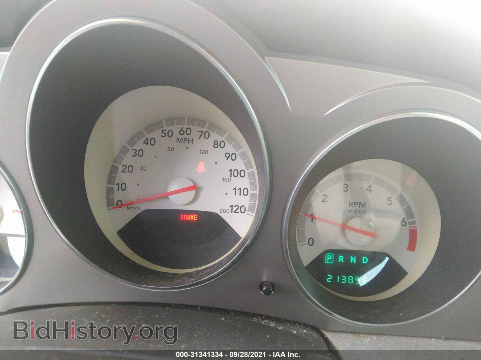 2009 DODGE AVENGER - VIN: 1B3LC56B39N553219 - Фото 7