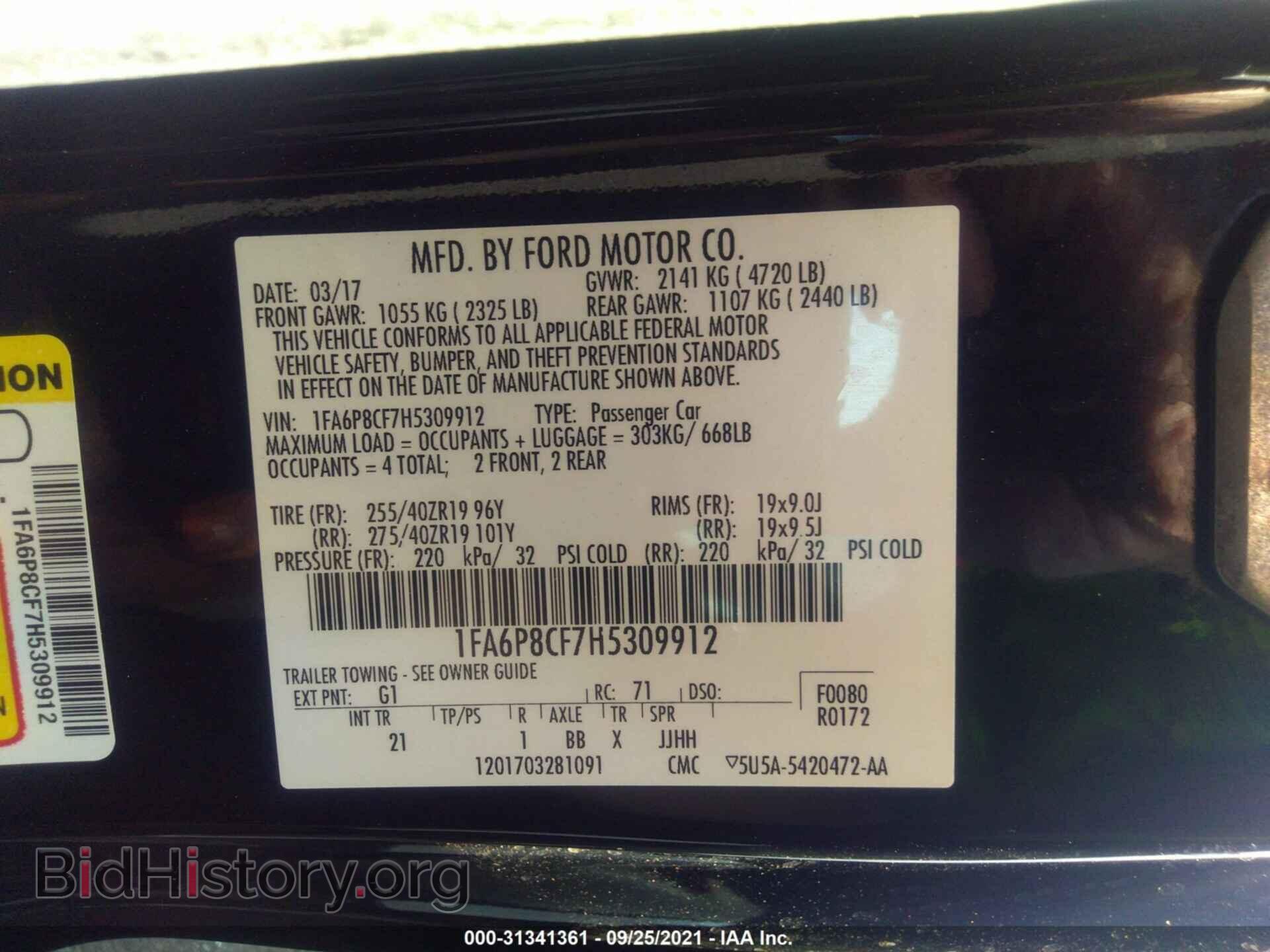 2017 FORD MUSTANG - VIN: 1FA6P8CF7H5309912 - Фото 9