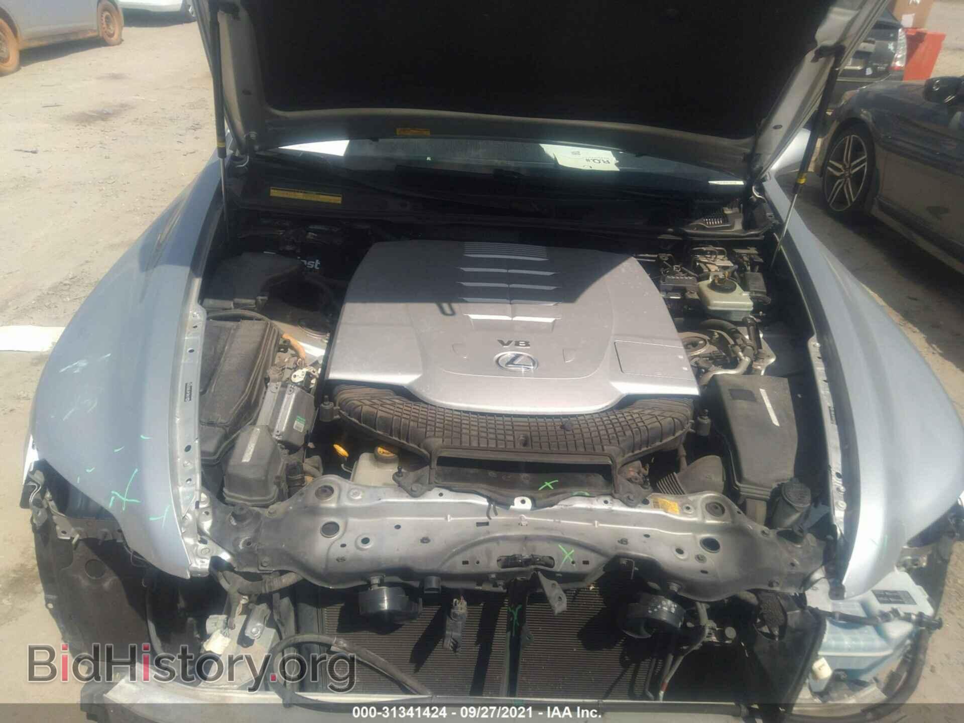 2008 LEXUS LS 460 - VIN: JTHBL46F585070996 - Photo 10