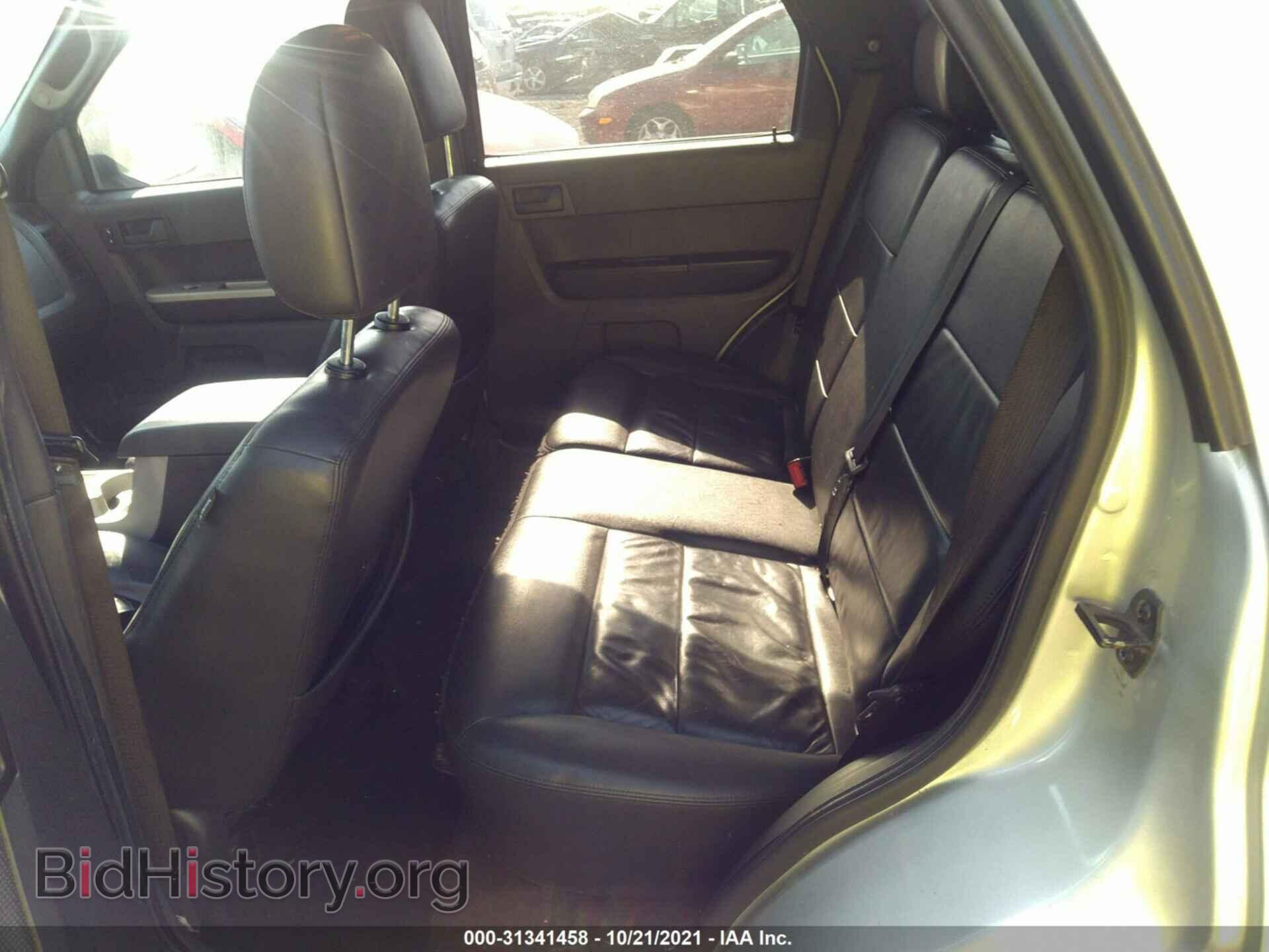 2012 FORD ESCAPE - VIN: 1FMCU0D71CKB62023 - Фото 8