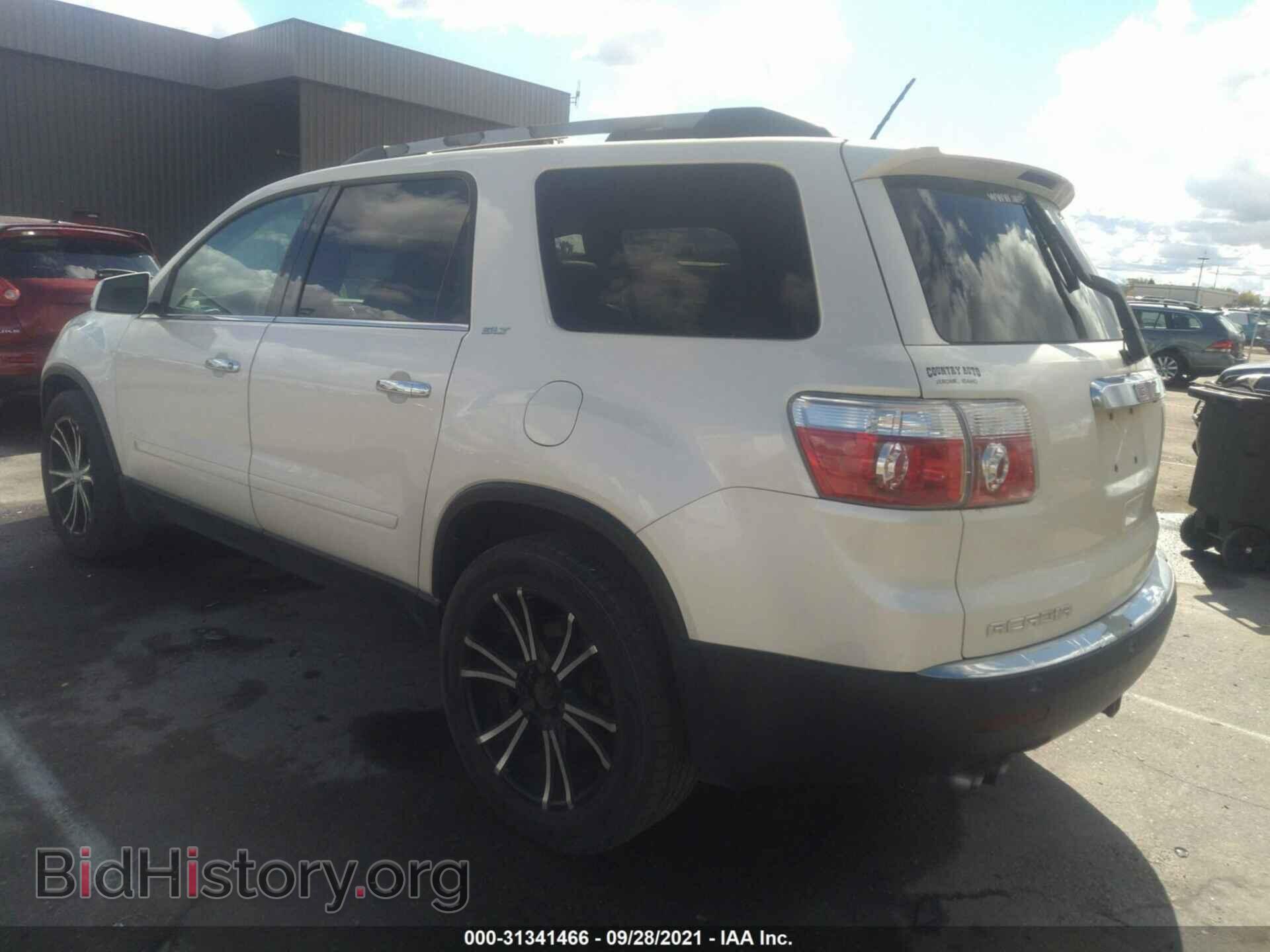 2010 GMC ACADIA - VIN: 1GKLVNED9AJ107975 - Фото 3