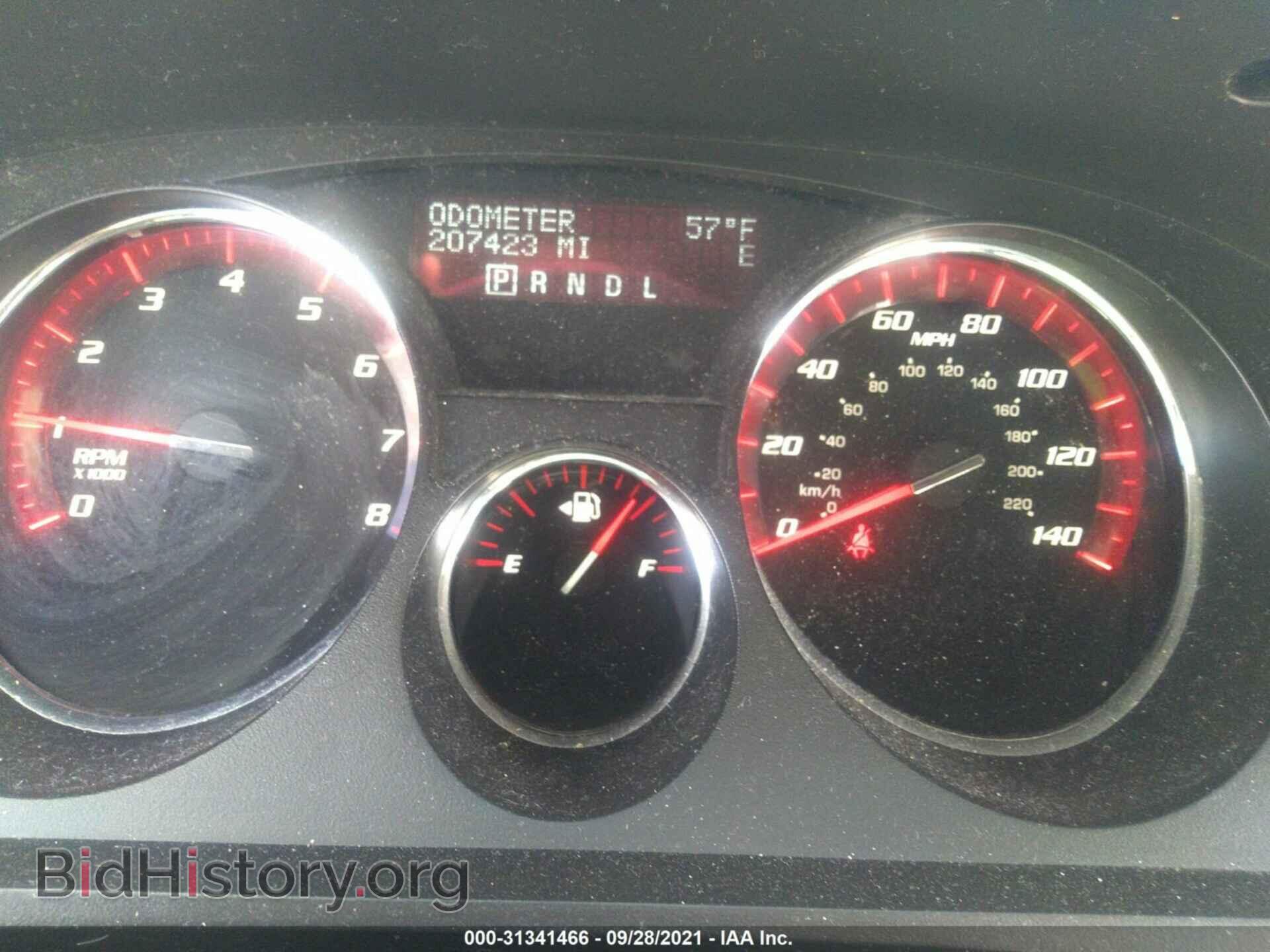 2010 GMC ACADIA - VIN: 1GKLVNED9AJ107975 - Фото 7