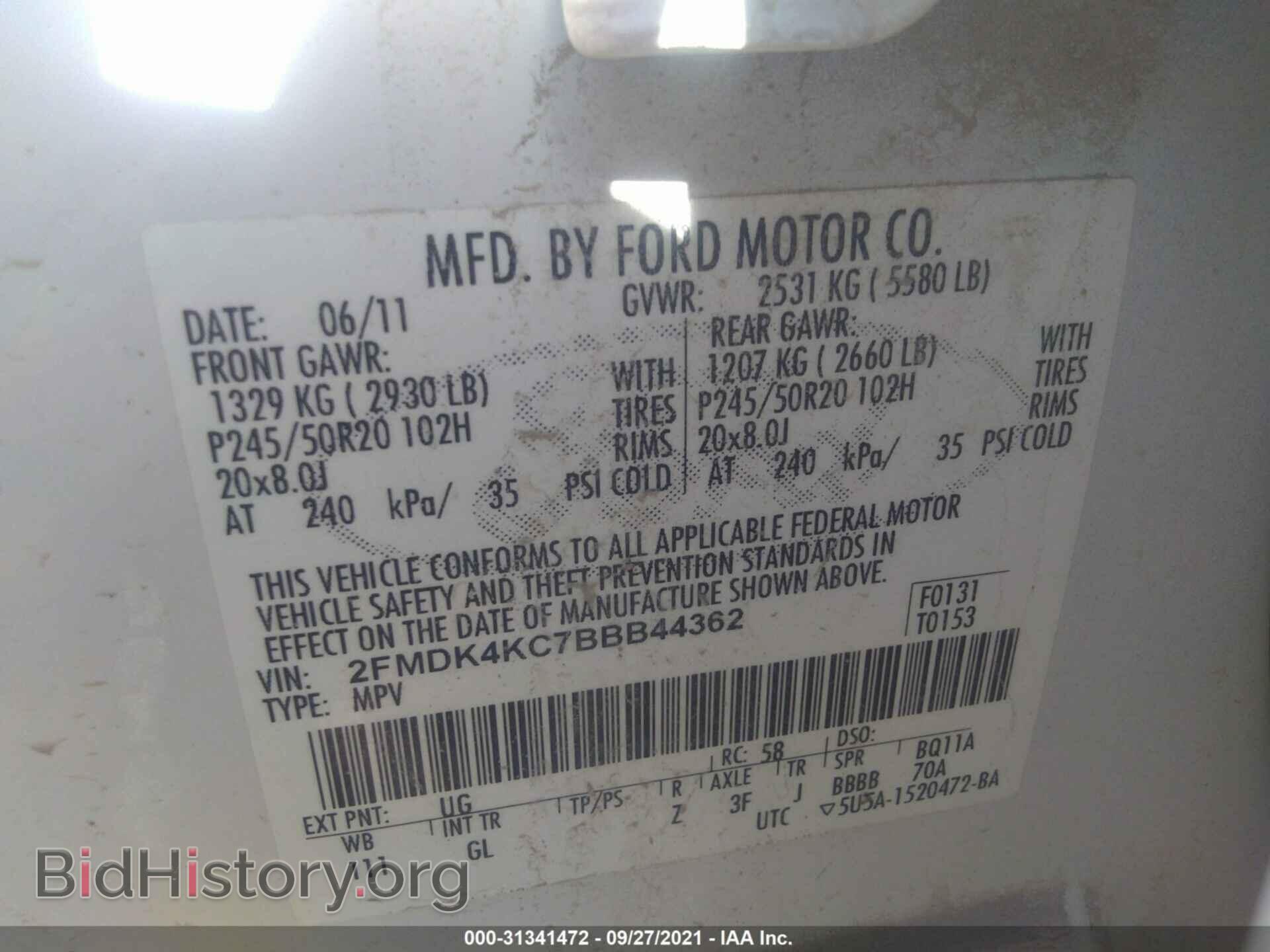 2011 FORD EDGE - VIN: 2FMDK4KC7BBB44362 - Фото 9