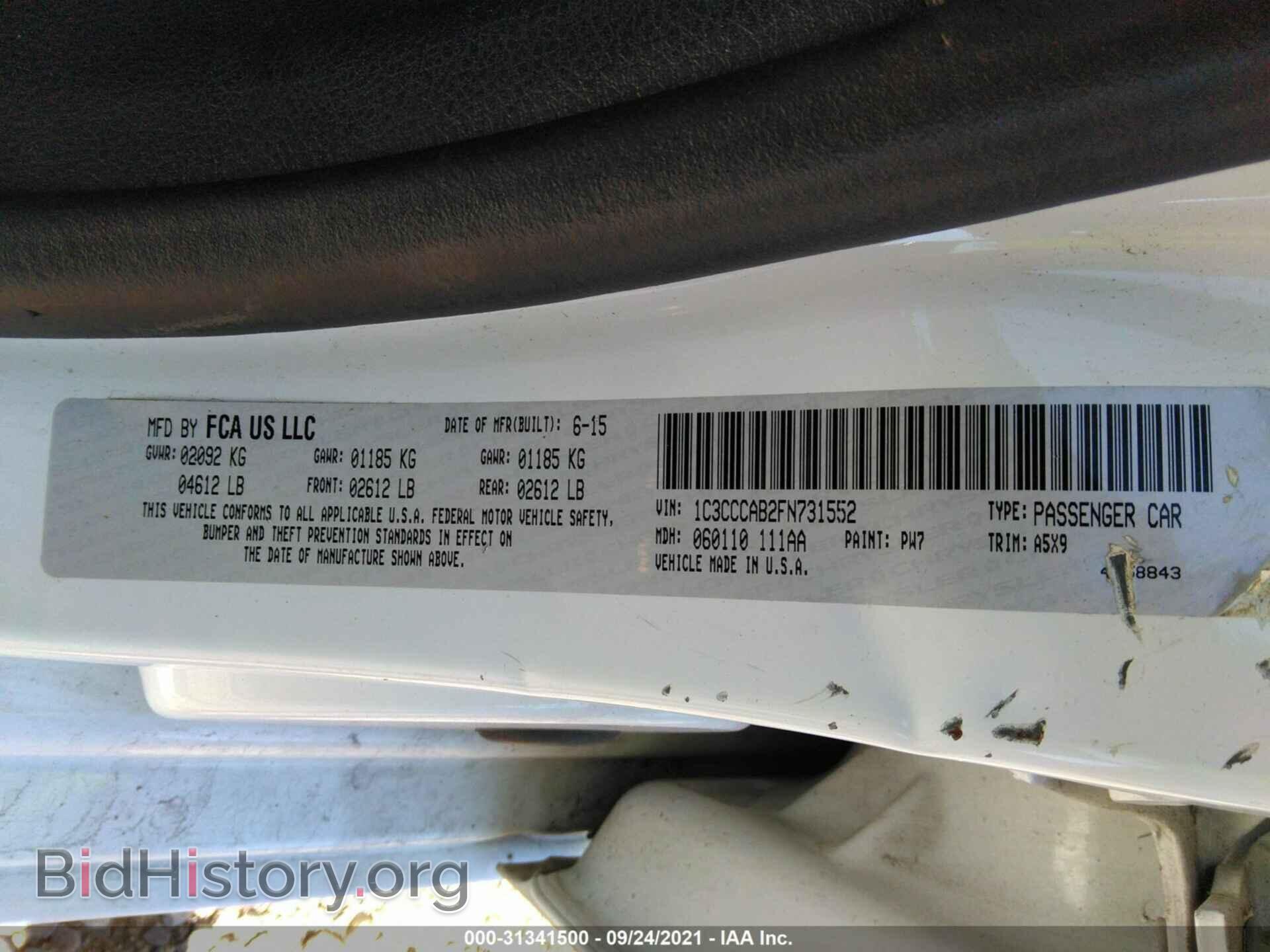 2015 CHRYSLER 200 - VIN: 1C3CCCAB2FN731552 - Photo 9